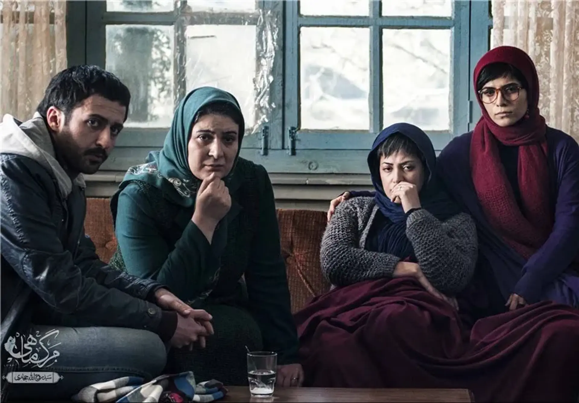 فیلم مرگ ماهی (Marge Mahi 2015)