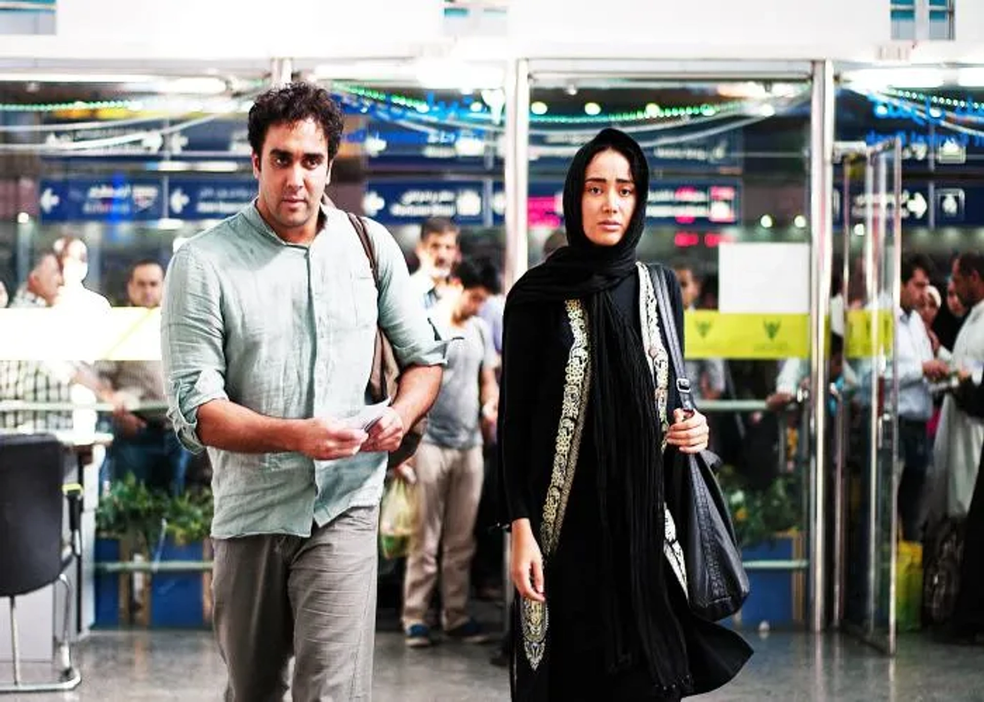 Pouria Poursorkh and Bahare Afshari in Love and Madness (2015)