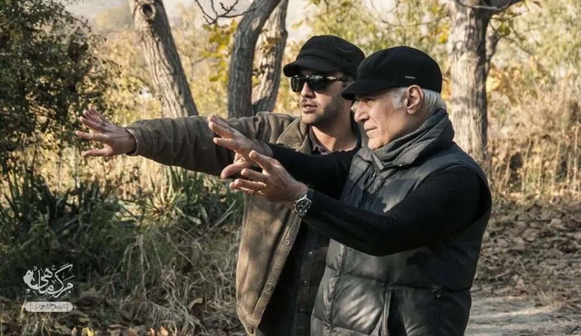 Mahmoud Kalari and Rouhollah Hejazi in Death of the Fish (2015)