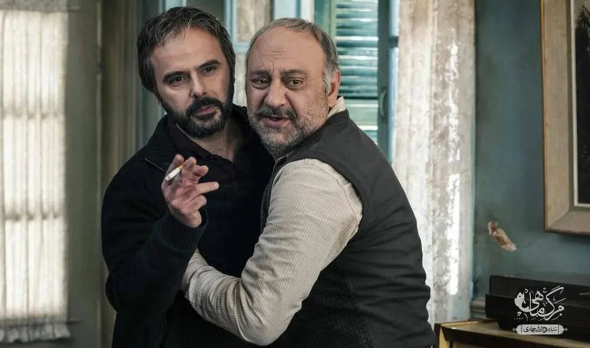 Babak Karimi and Ali Mosaffa in Death of the Fish (2015)