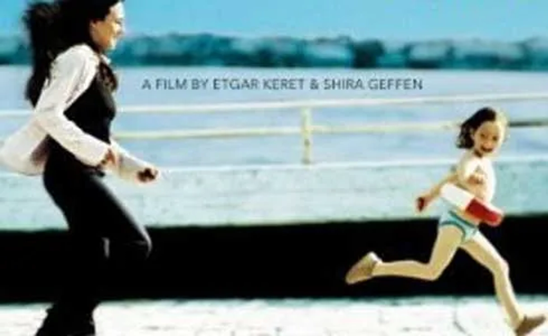 Jellyfish (2007)