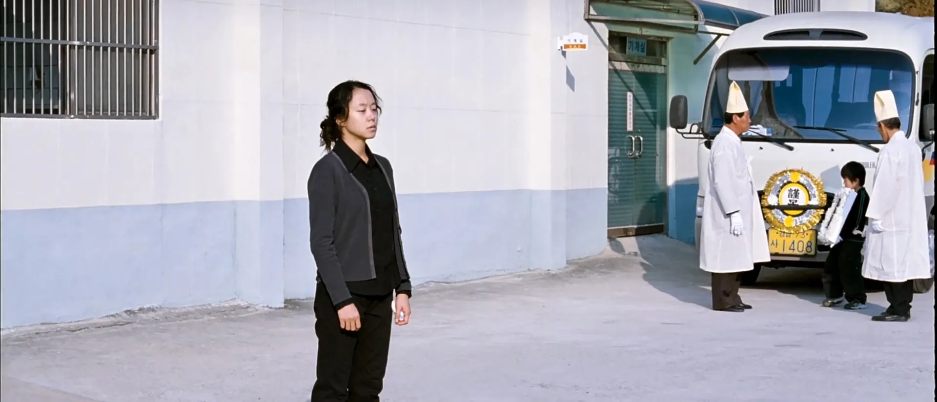 Jeon Do-yeon in Secret Sunshine (2007)