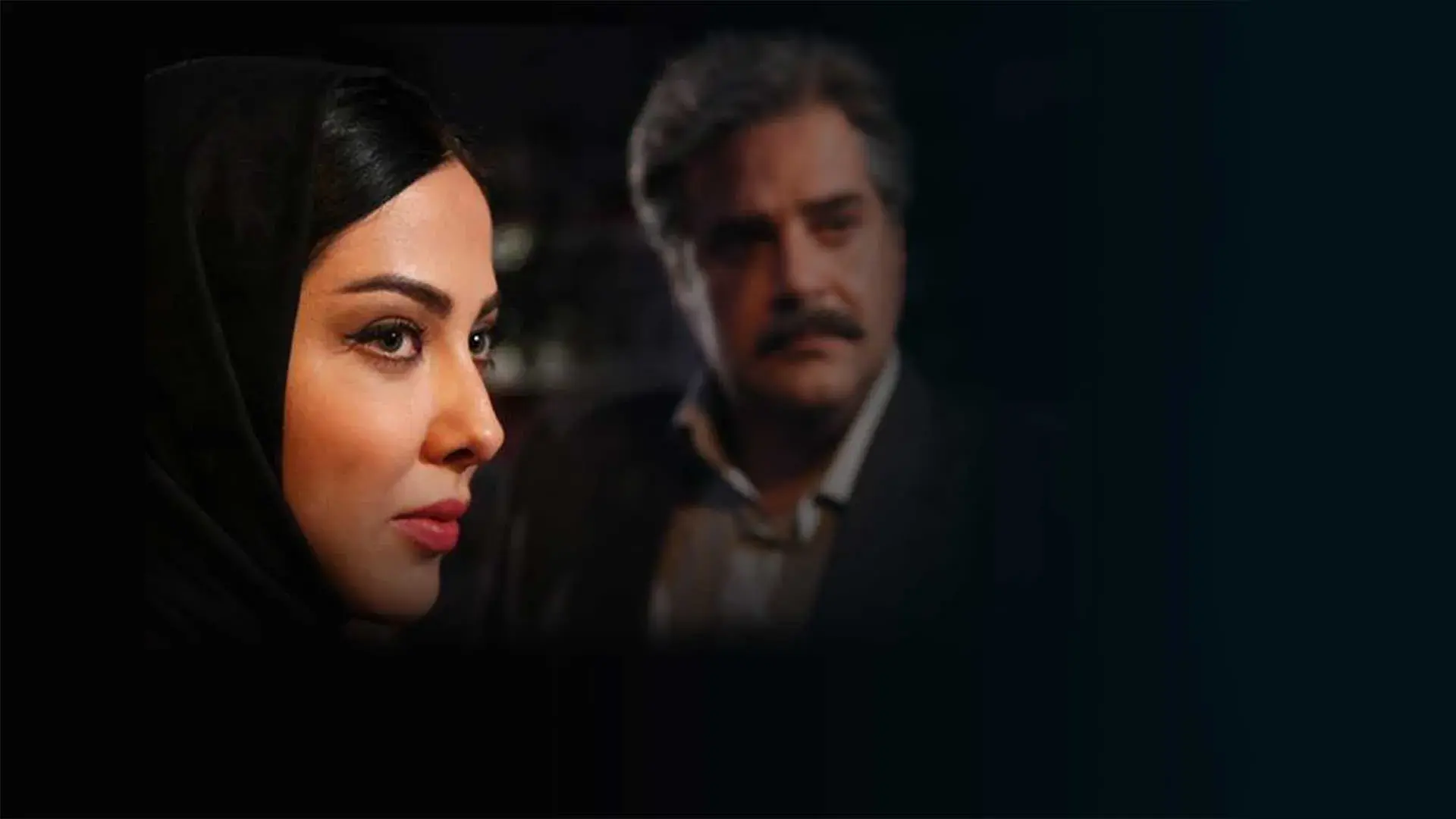 فیلم یه شام خوب (Ye Shame Khoob 2015)