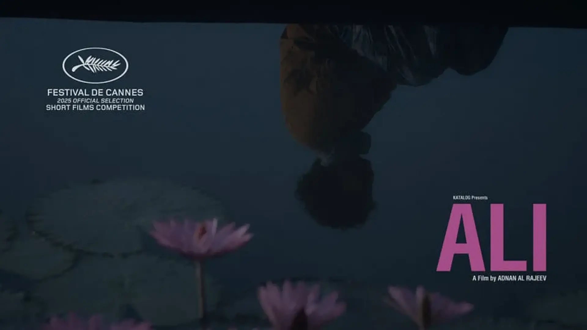 فیلم کوتاه علی (Ali 2025)