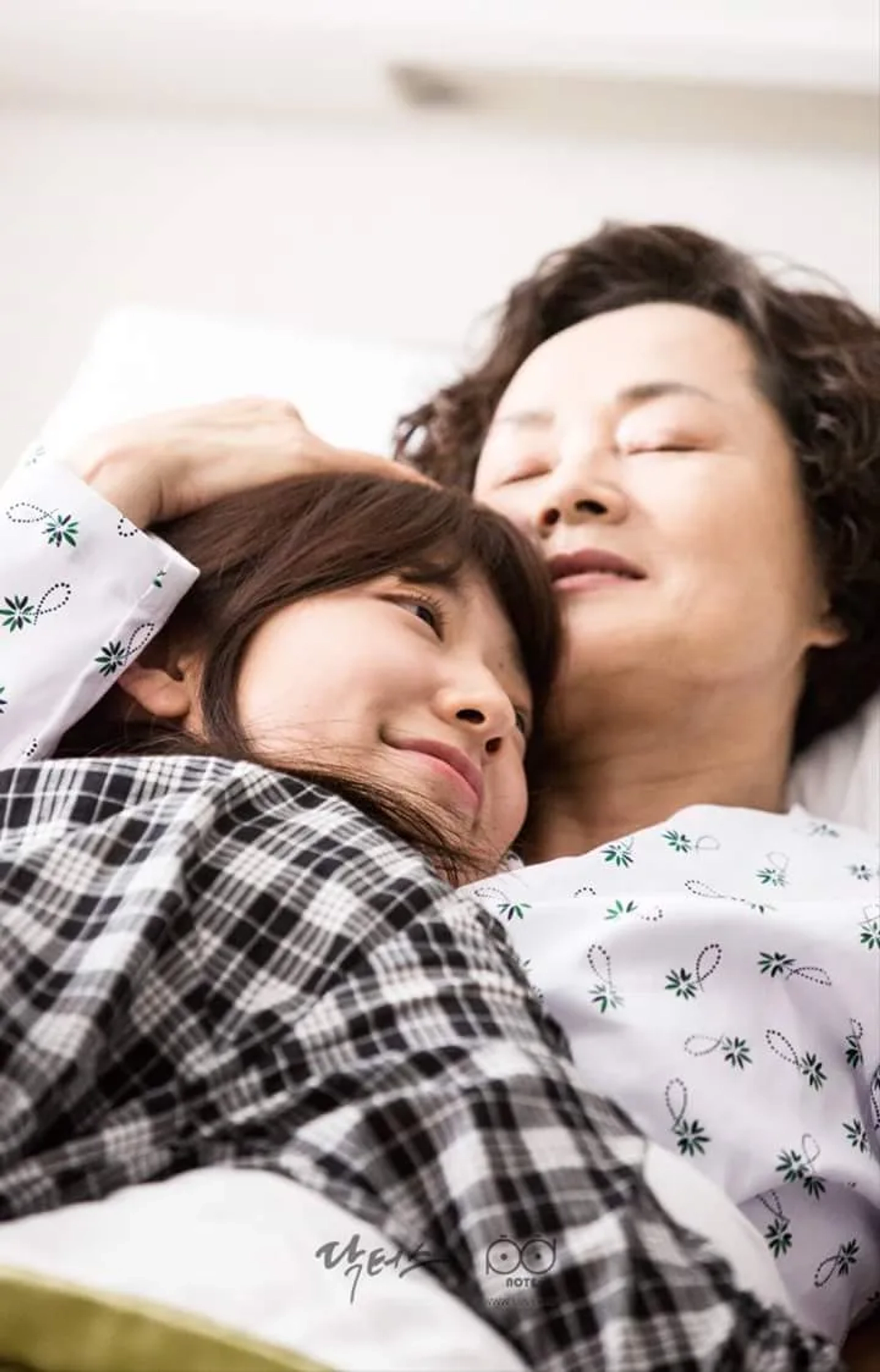 Park Shin-hye in Doctors (2016)