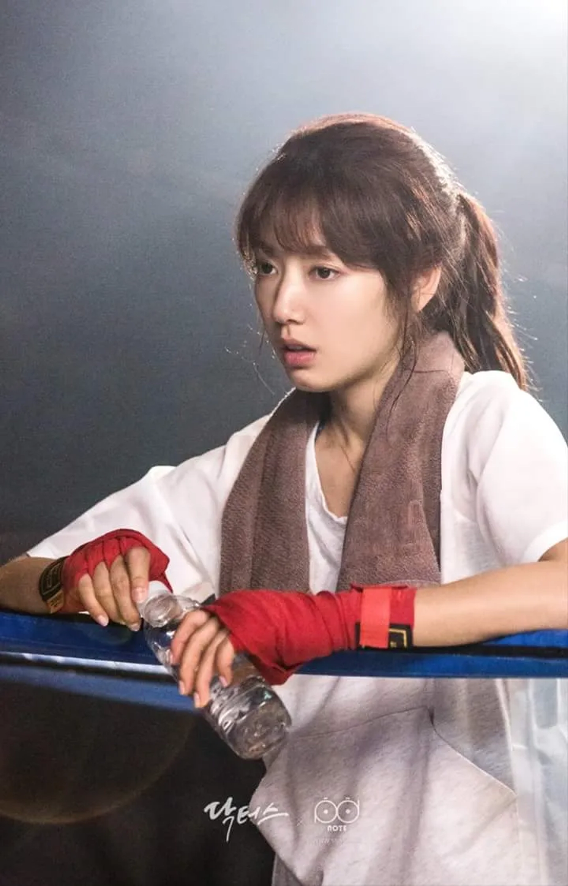 Park Shin-hye in Doctors (2016)