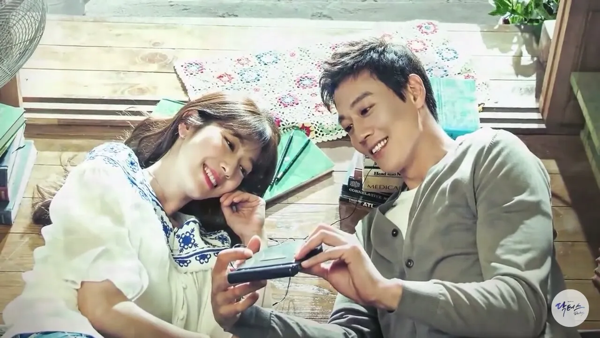 Kim Rae-won and Park Shin-hye in Doctors (2016)