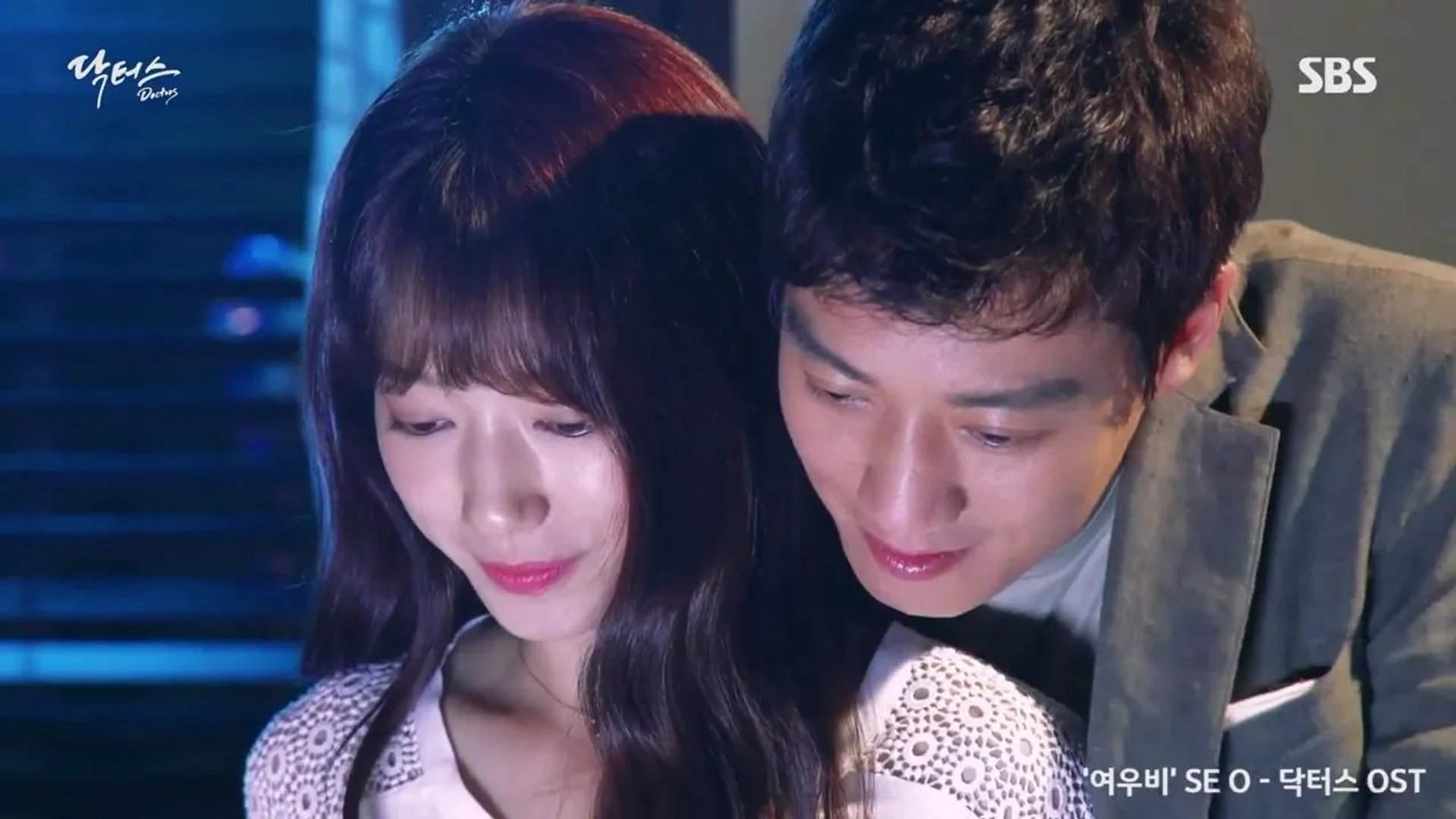 Kim Rae-won and Park Shin-hye in Doctors (2016)