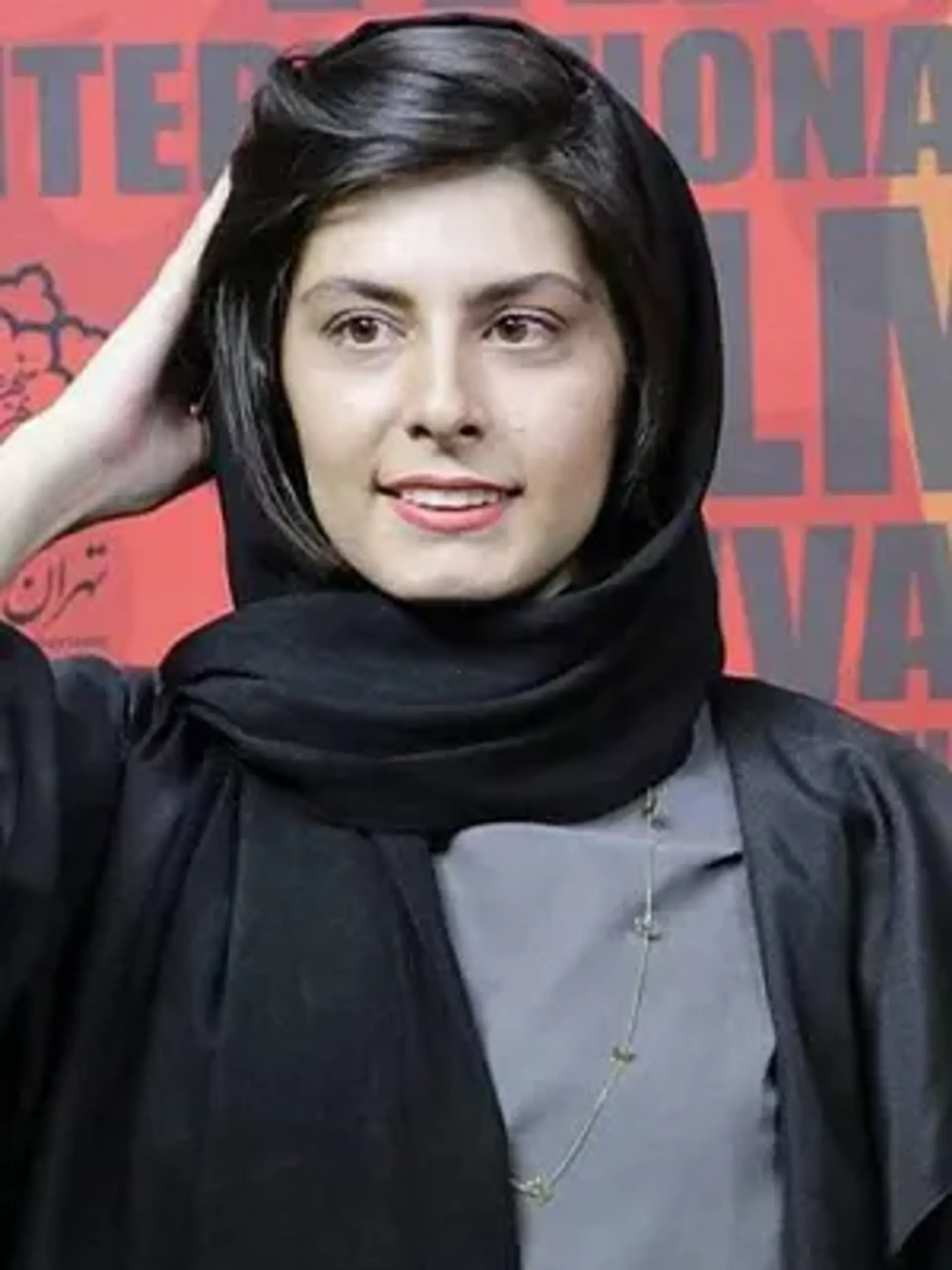 مریم همتیان