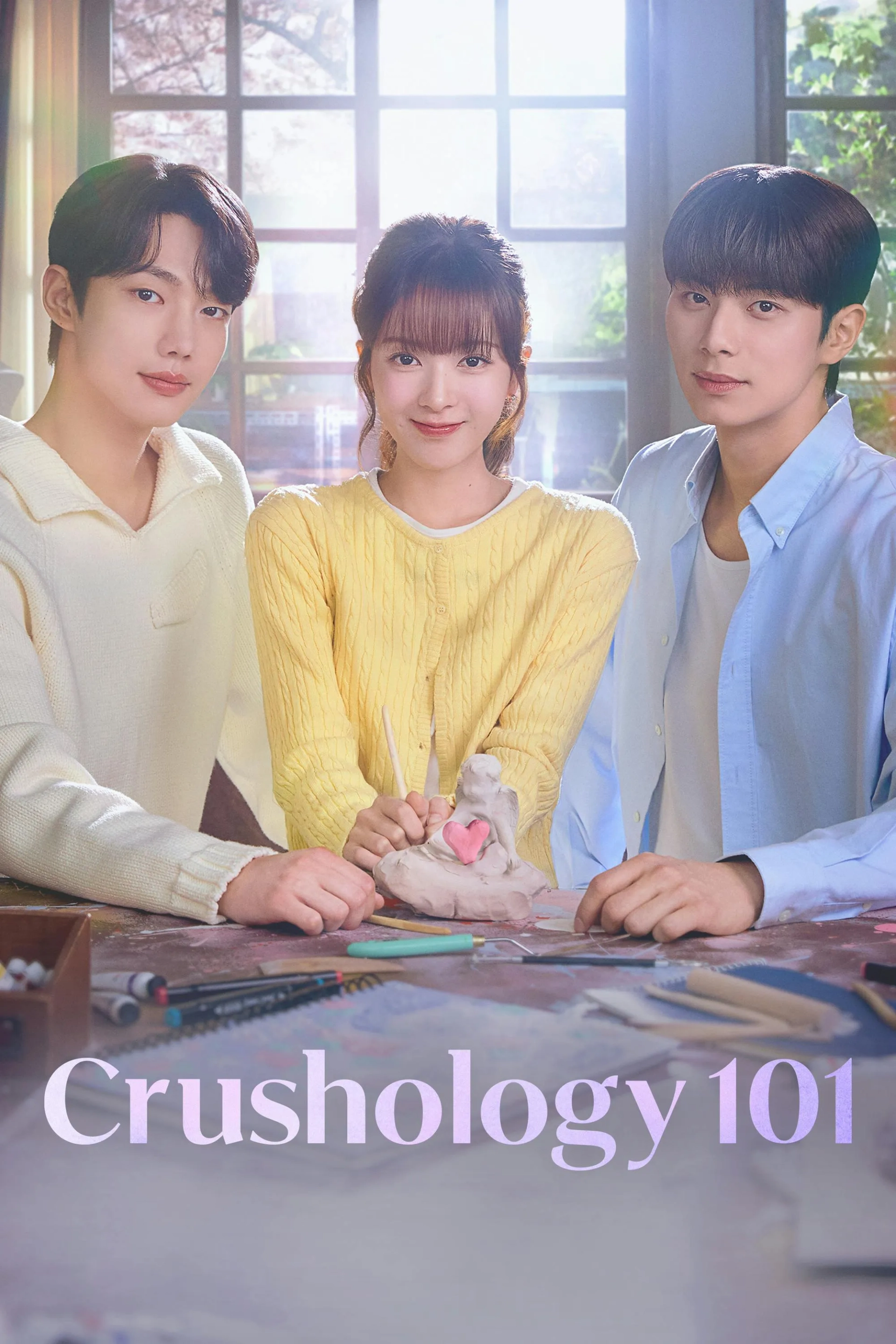 Crushology 101 (2025)