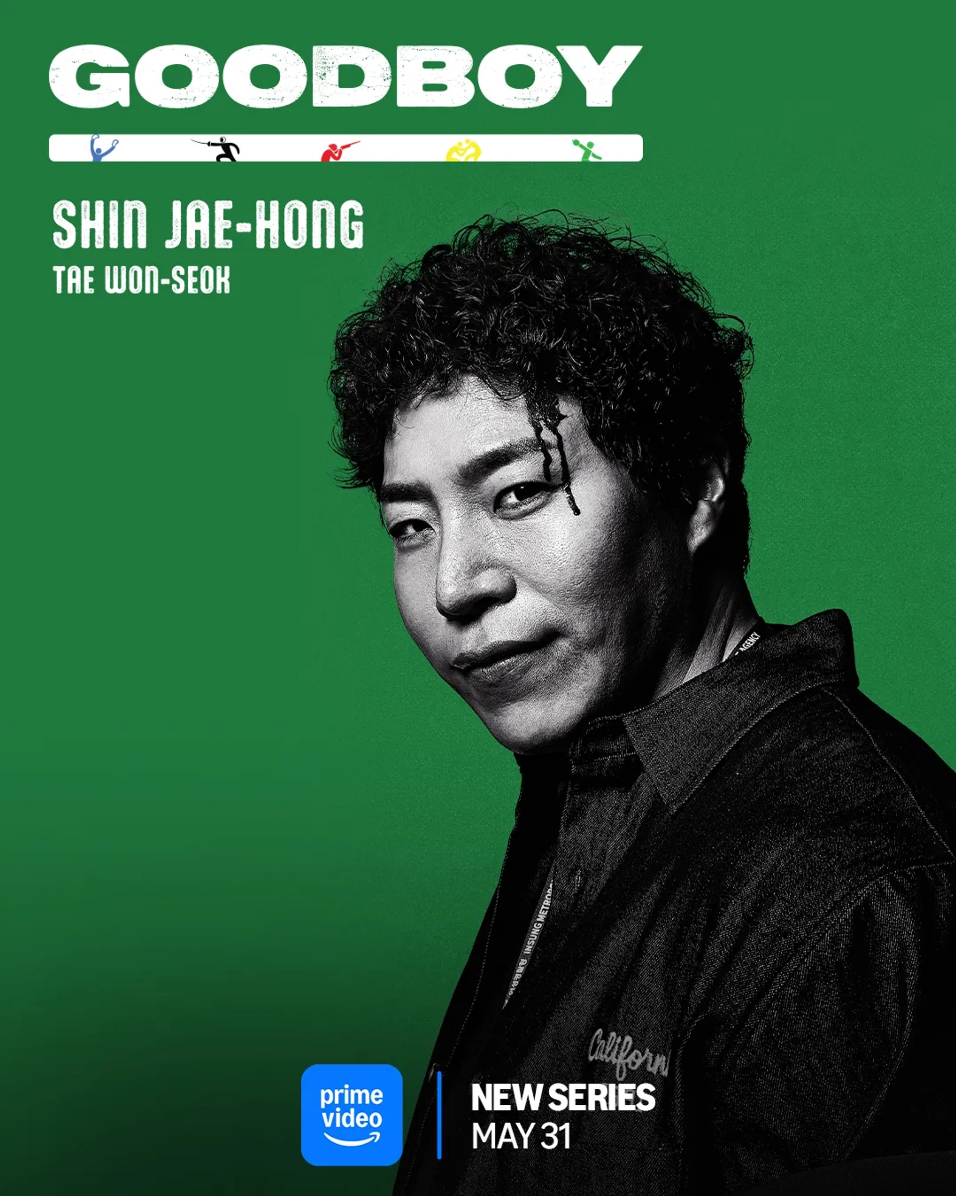 Tae Won-Seok in Good Boy (2025)