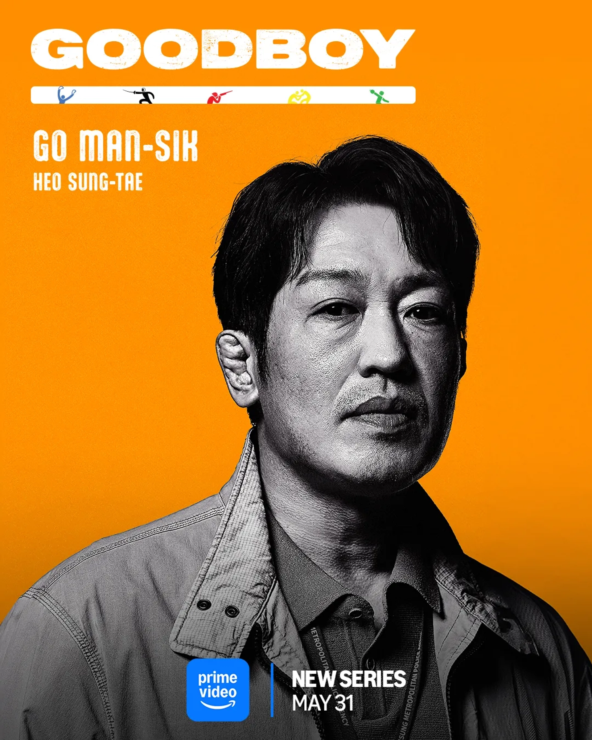 Heo Sung-tae in Good Boy (2025)