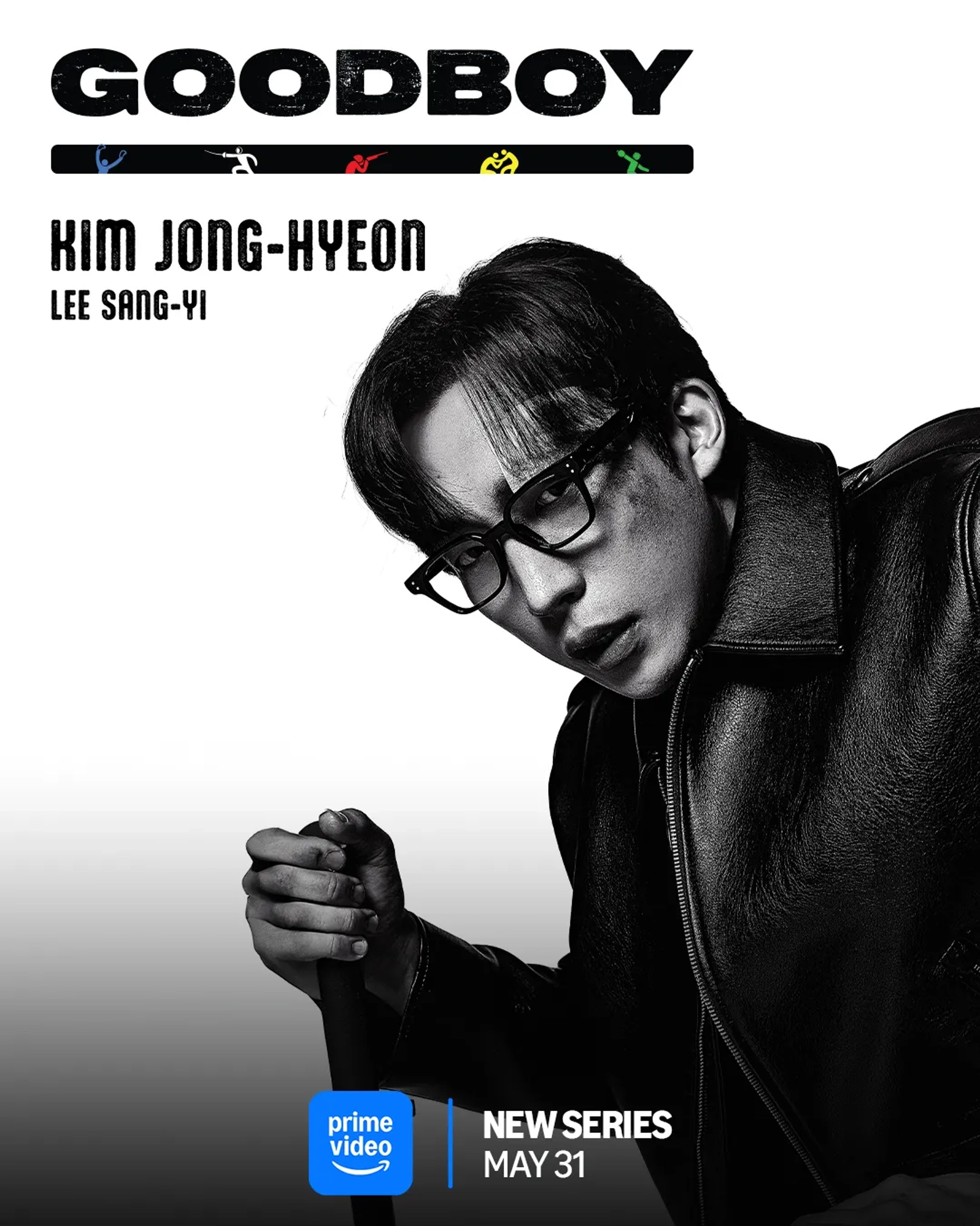Lee Sang-yi in Good Boy (2025)