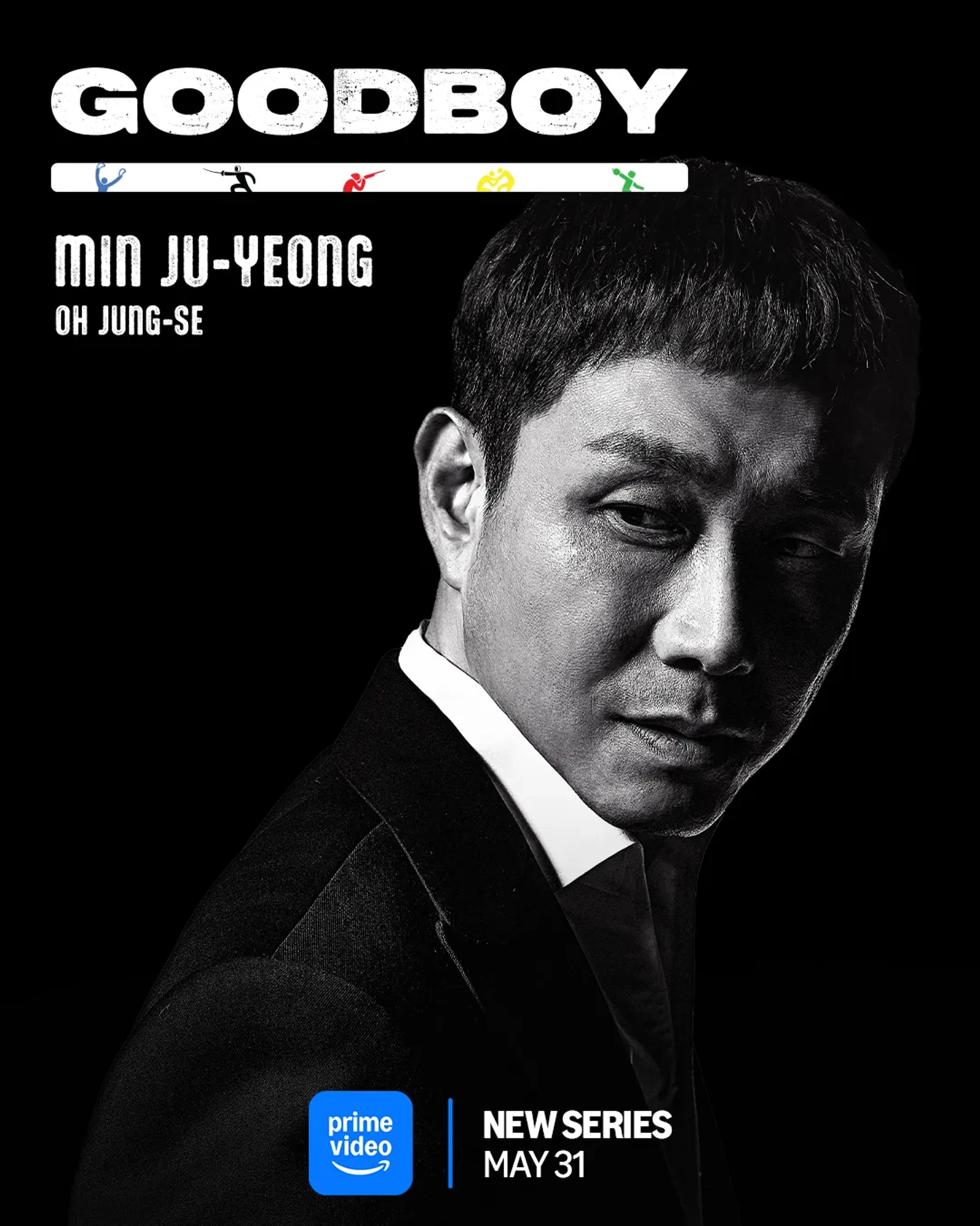 Oh Jung-se in Good Boy (2025)