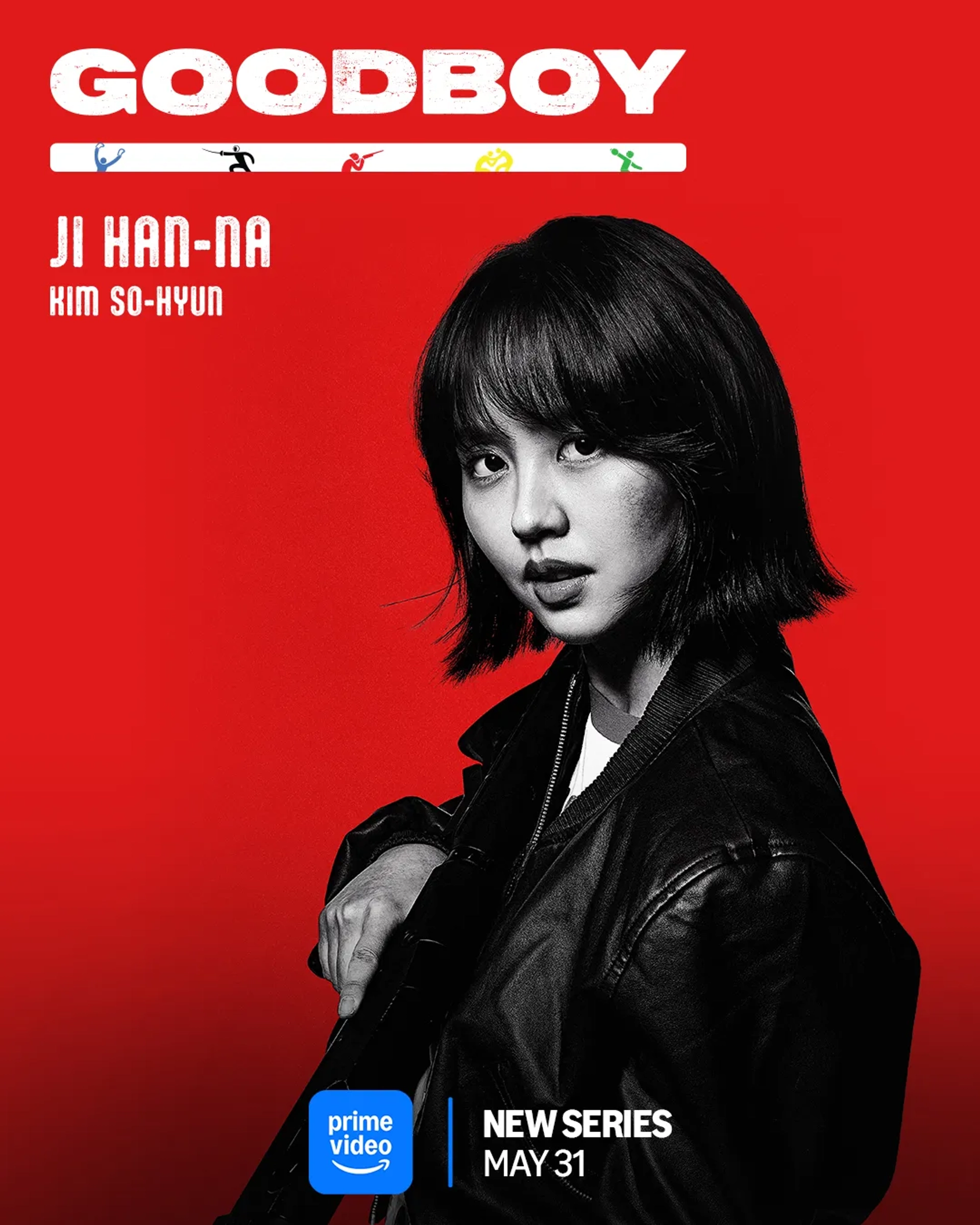 Kim So-hyun in Good Boy (2025)