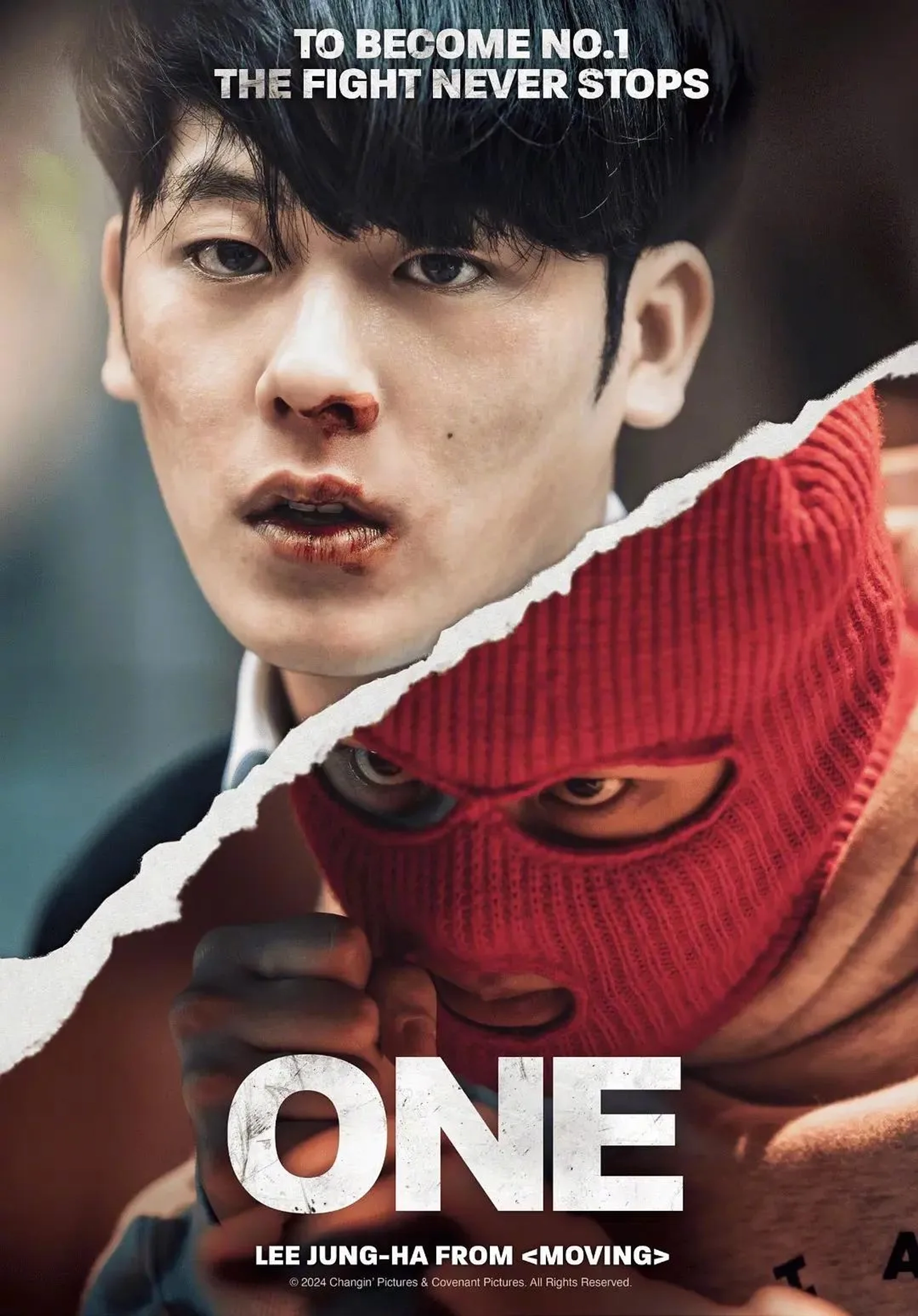 ONE: High School Heroes (2025)