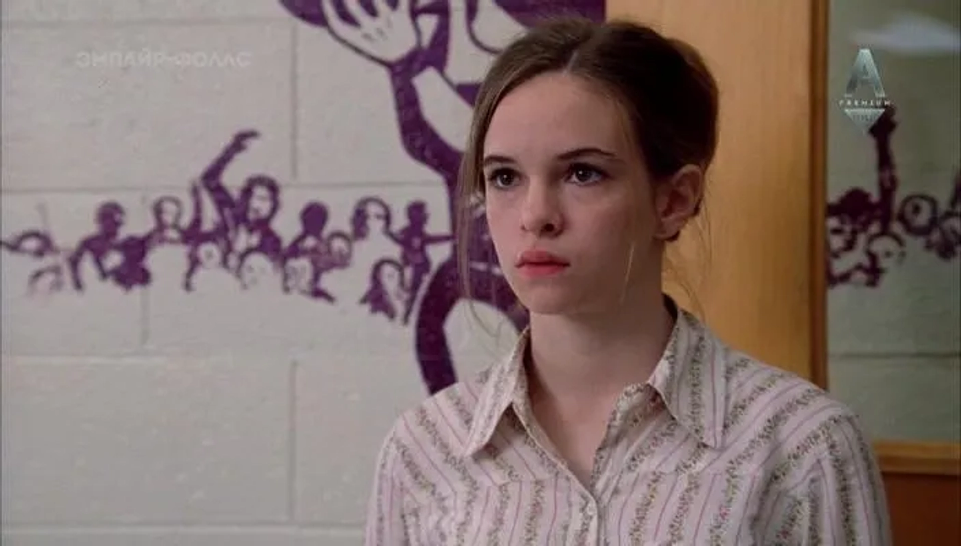 Empire Falls (2005)
