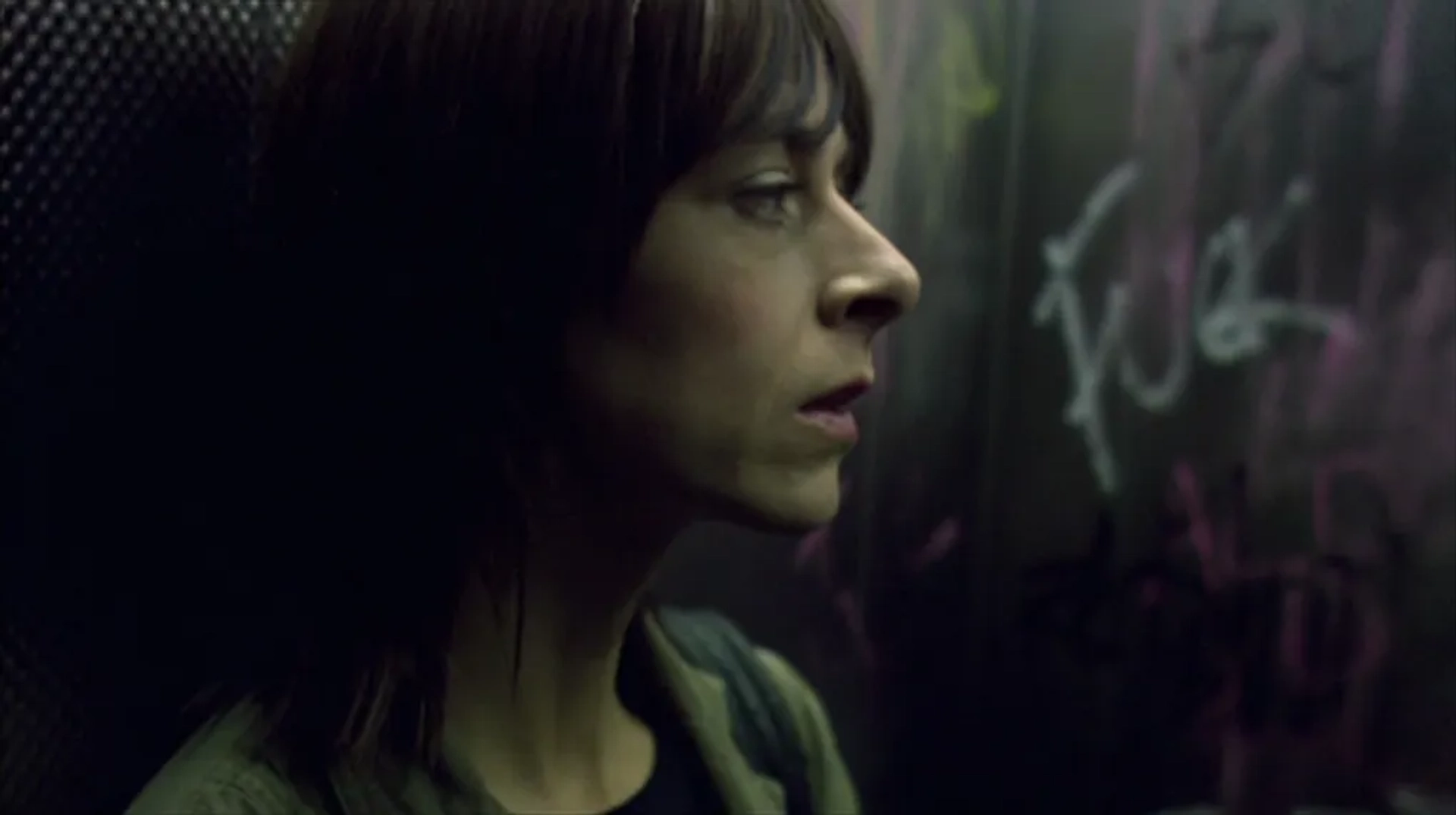 Kate Dickie in Red Road (2006)