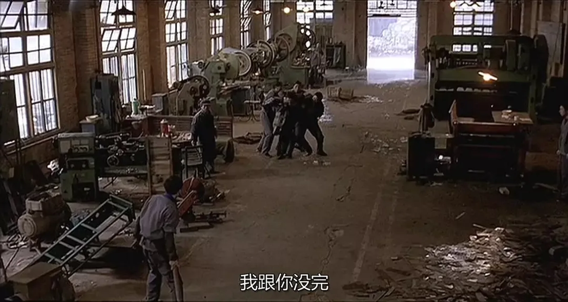 Shanghai Dreams (2005)