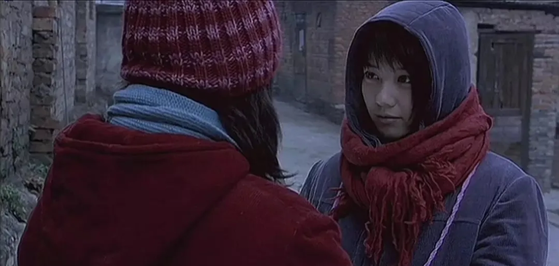 Shanghai Dreams (2005)