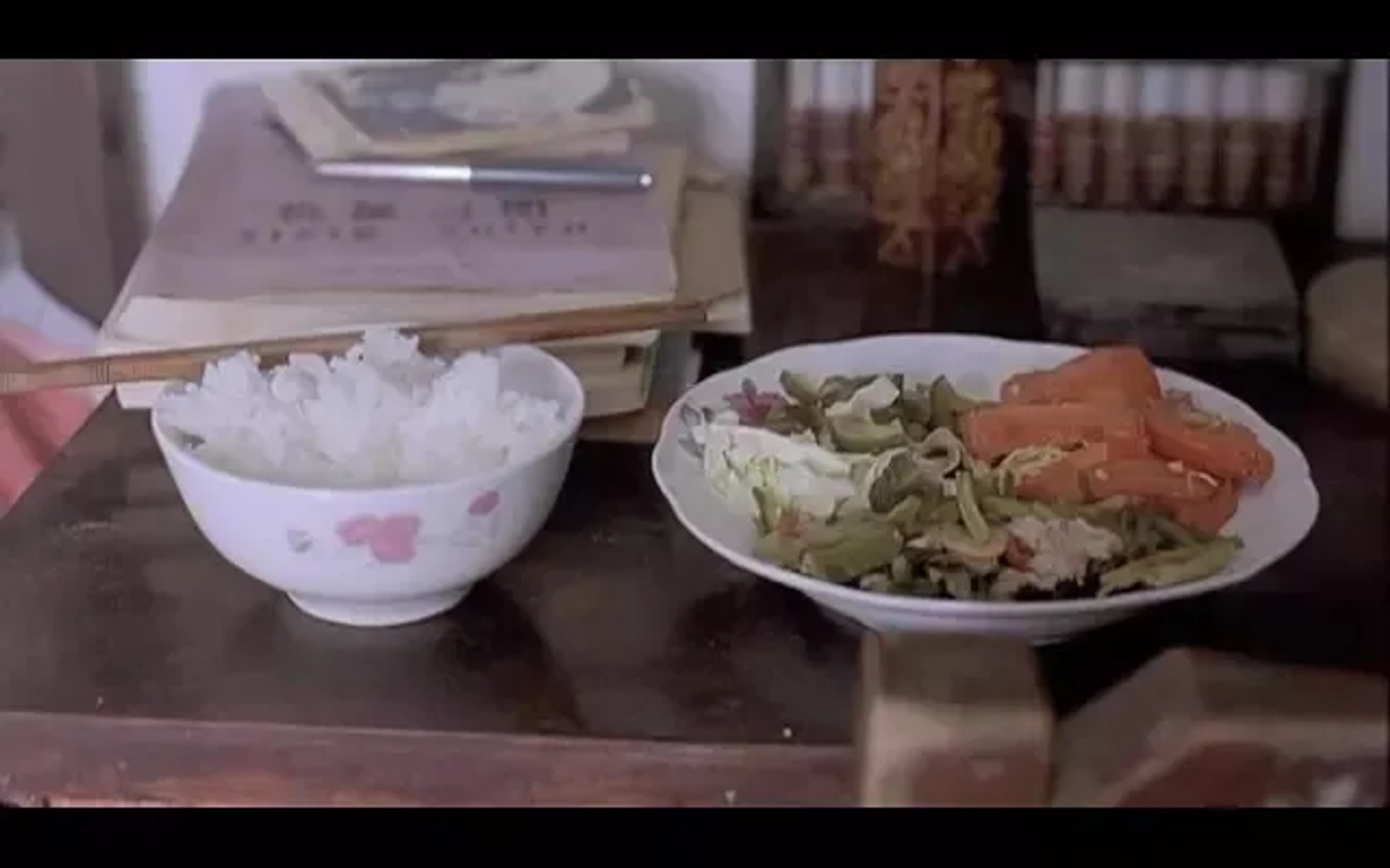 Shanghai Dreams (2005)
