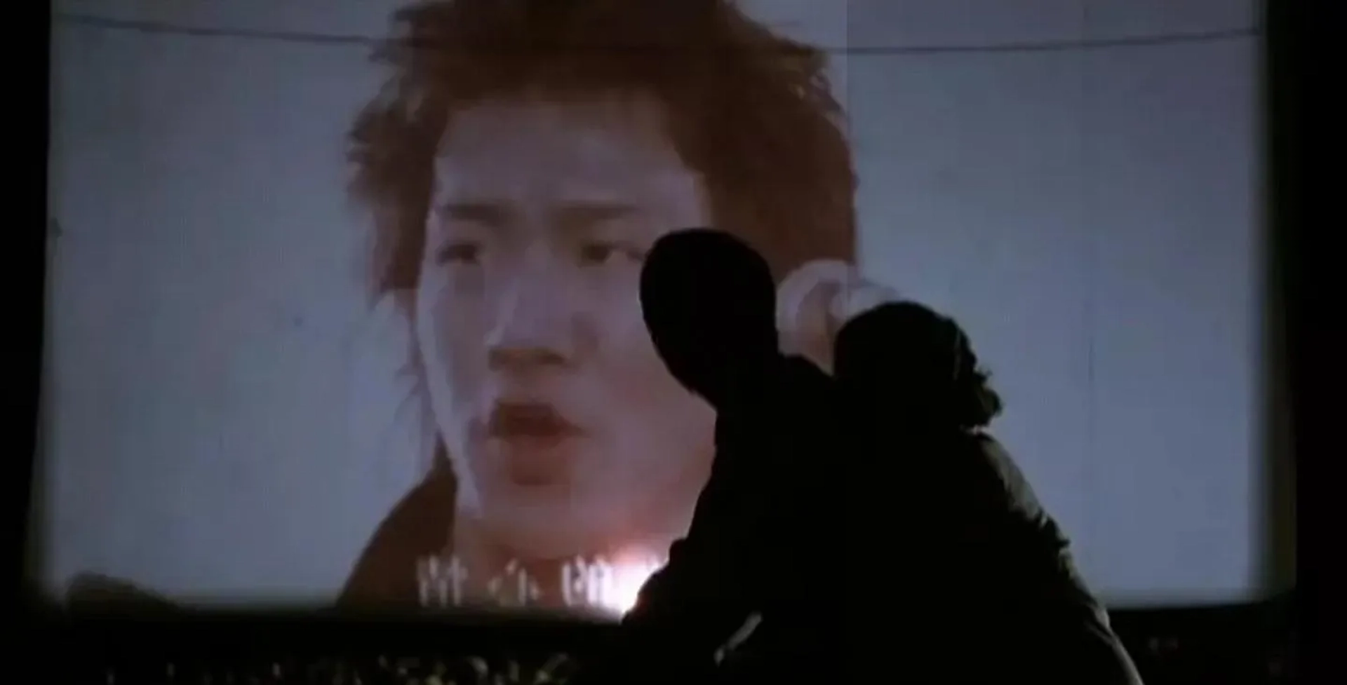 Shanghai Dreams (2005)