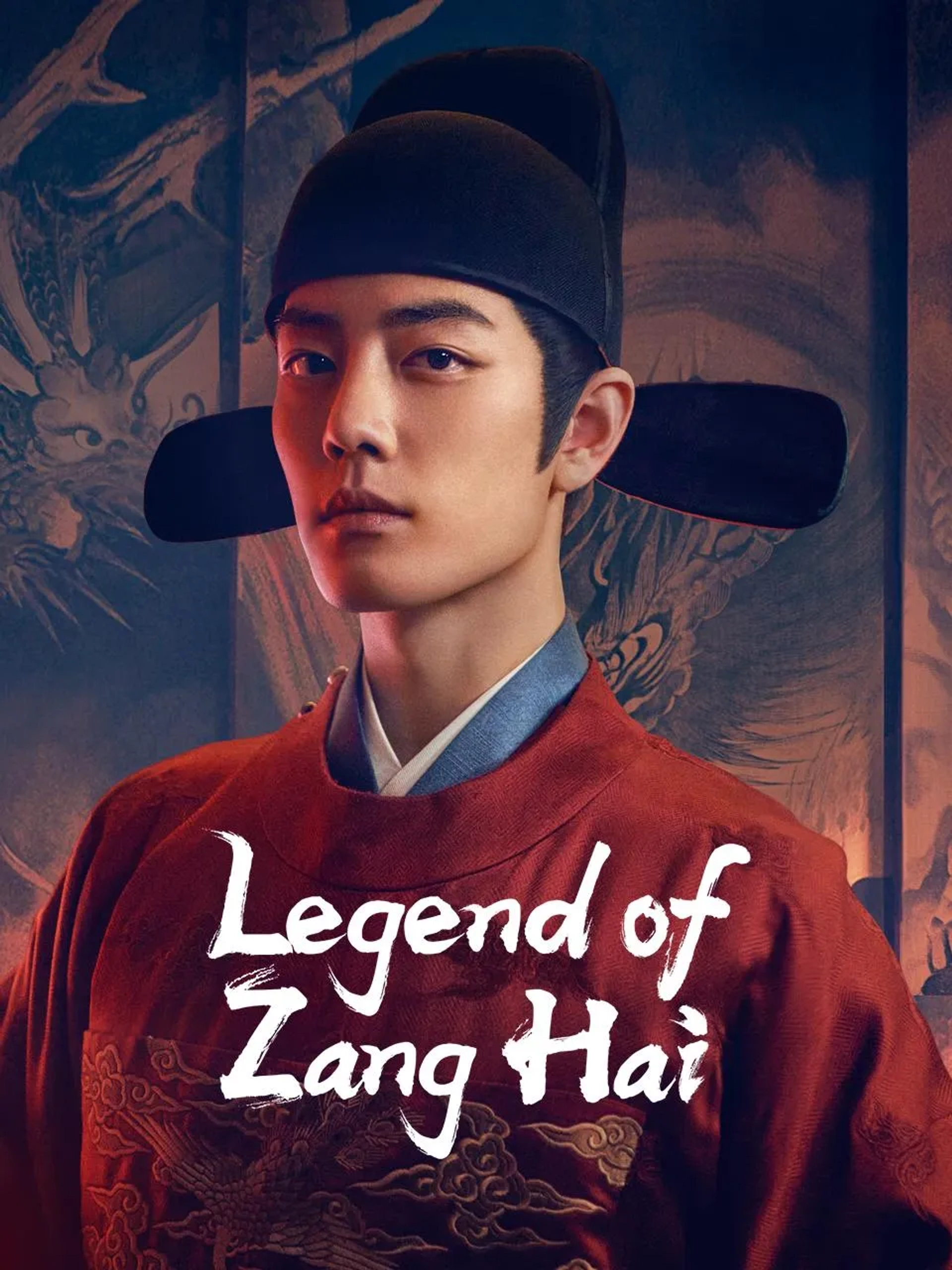 Zhan Xiao in Legend of Zang Hai (2025)