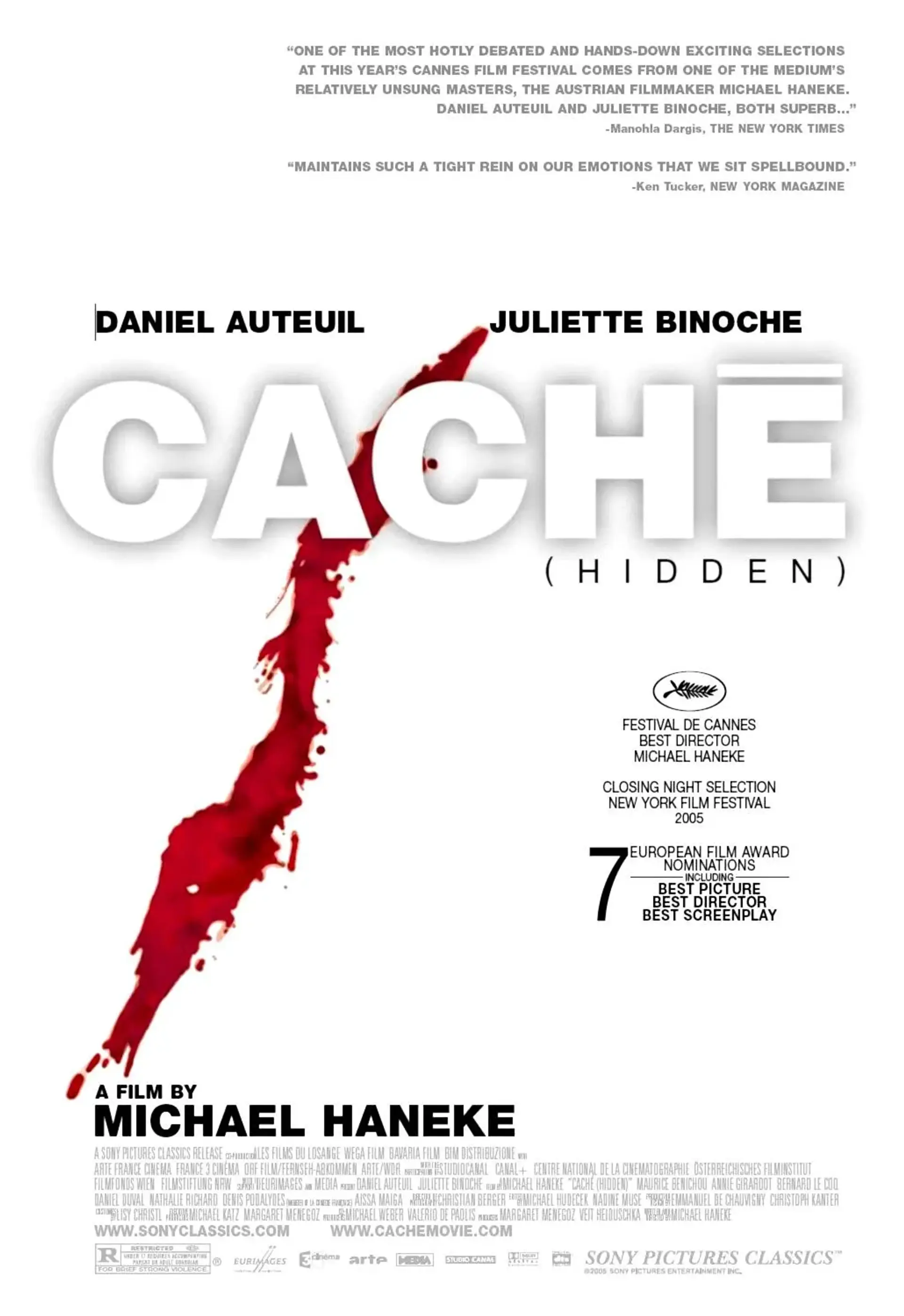فیلم پنهان (Caché 2005)