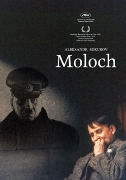 مولوخ 1999