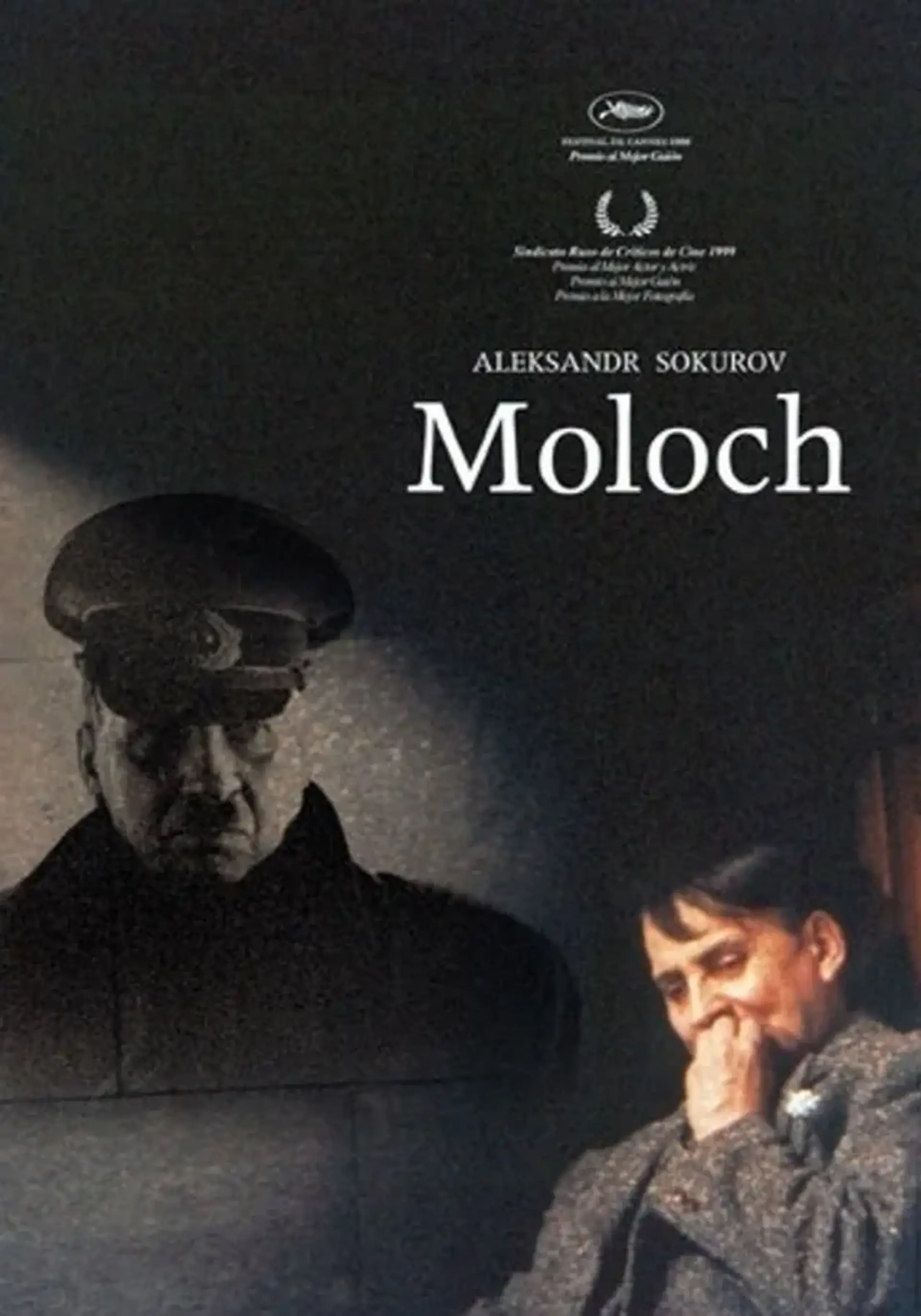 فیلم مولوخ (Moloch 1999)