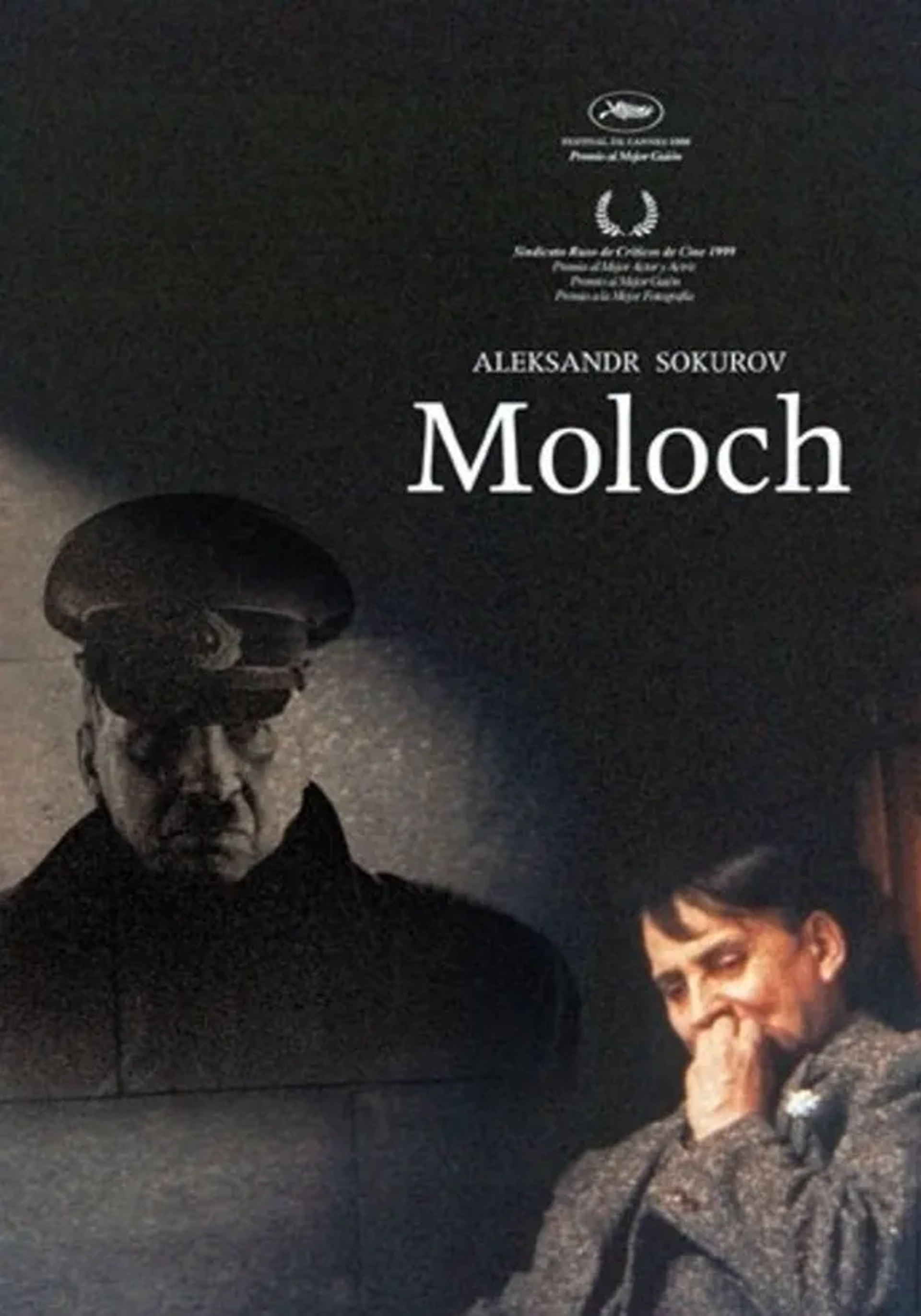Moloch (1999)