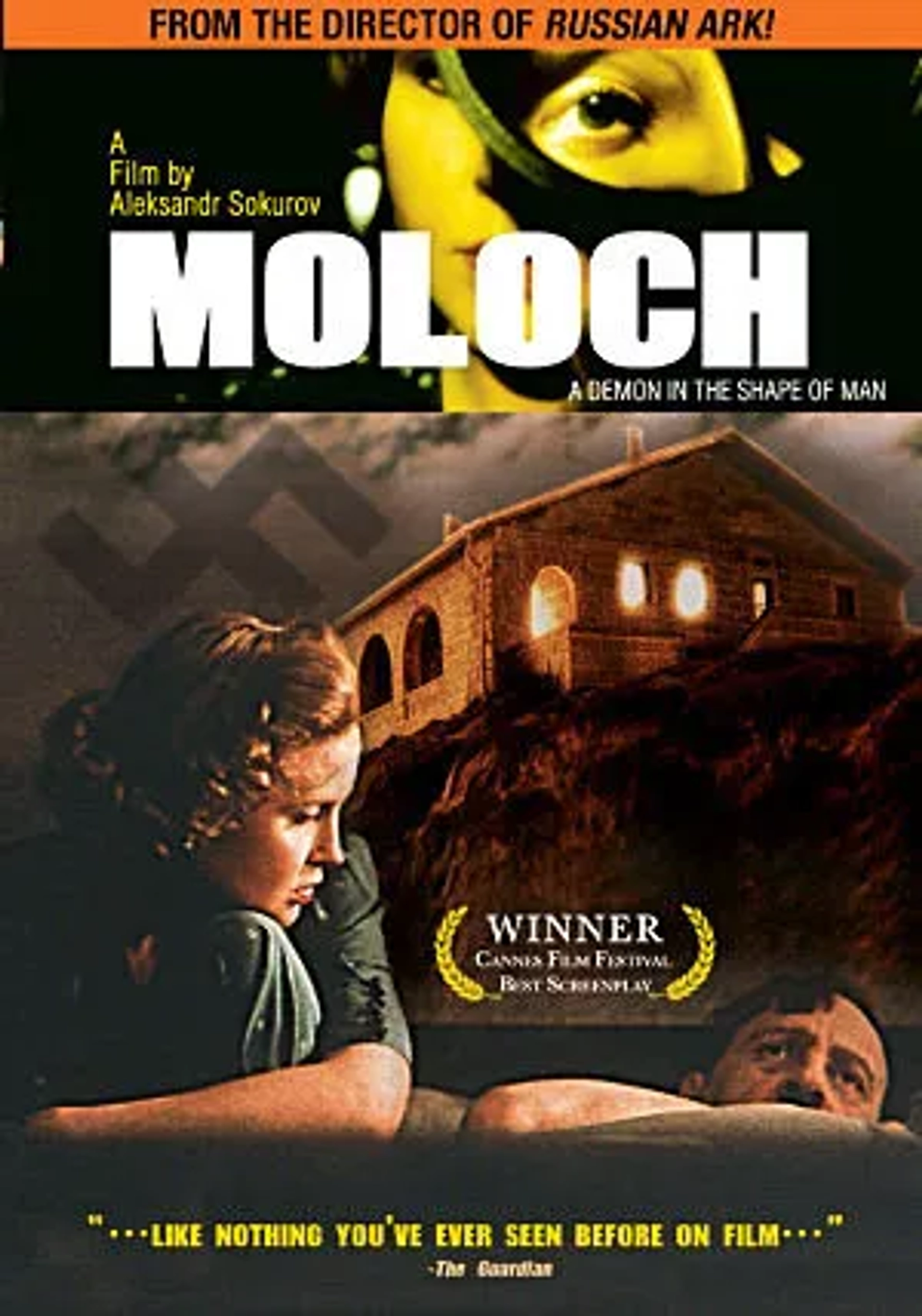 Moloch (1999)