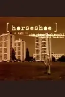 نعل اسب