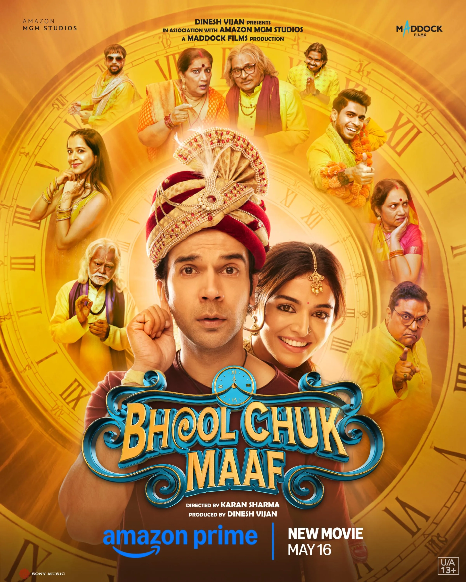 Sanjay Mishra, Anubha Fatehpuria, Seema Pahwa, Rajkummar Rao, Wamiqa Gabbi, and Jay Thakkar in Bhool Chuk Maaf (2025)