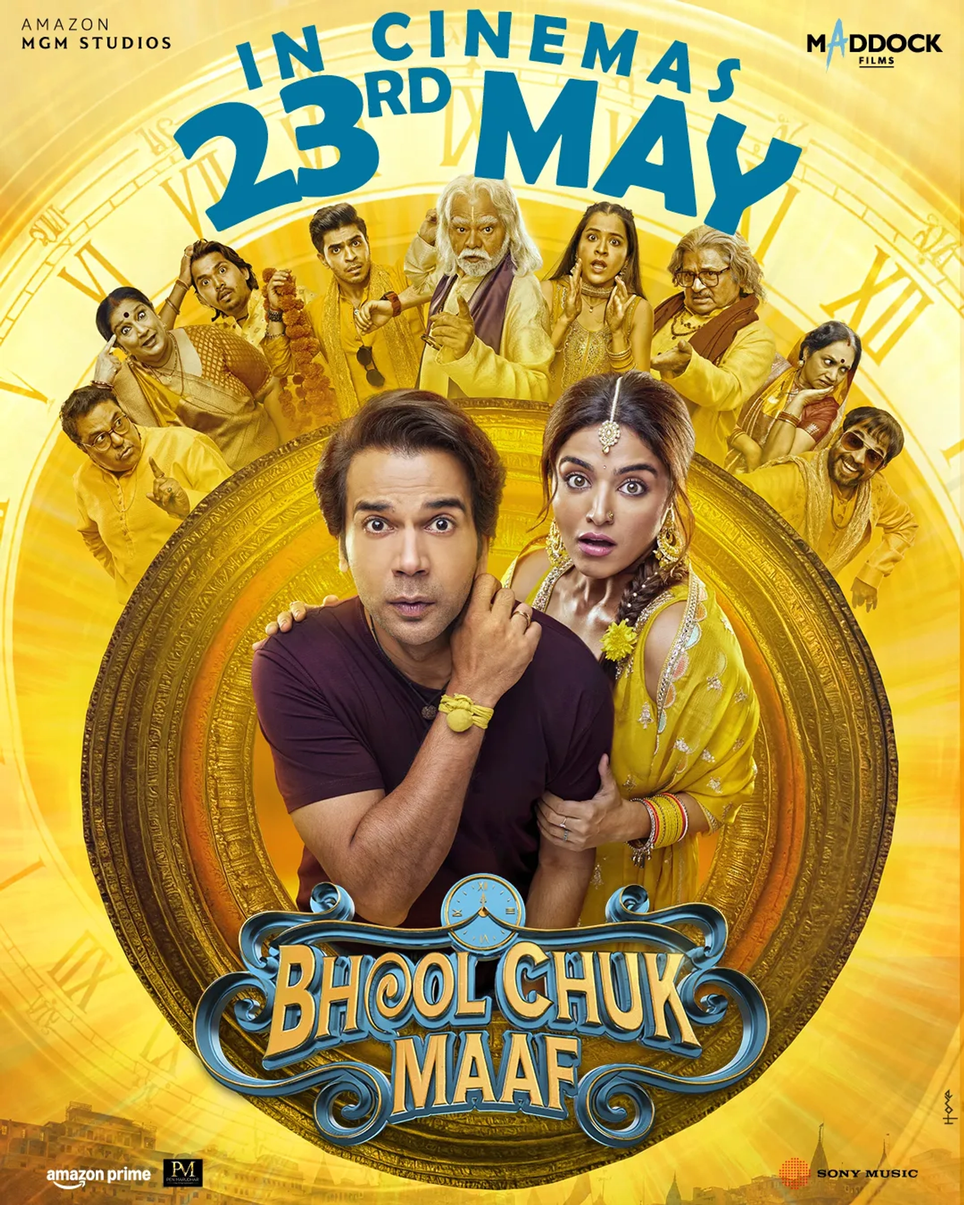 Sanjay Mishra, Raghubir Yadav, Anubha Fatehpuria, Seema Pahwa, Rajkummar Rao, Wamiqa Gabbi, and Jay Thakkar in Bhool Chuk Maaf (2025)