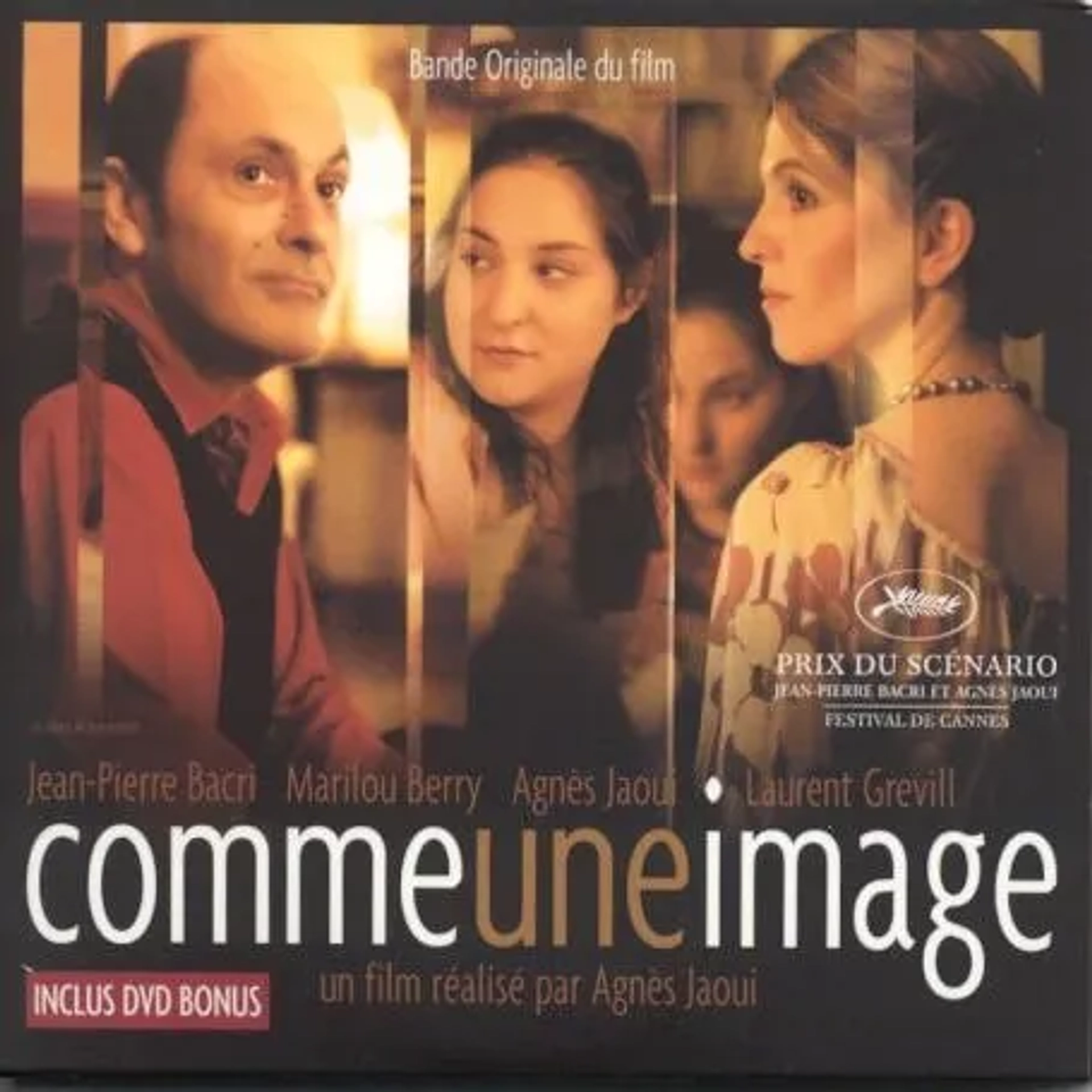 Look at Me (2004)