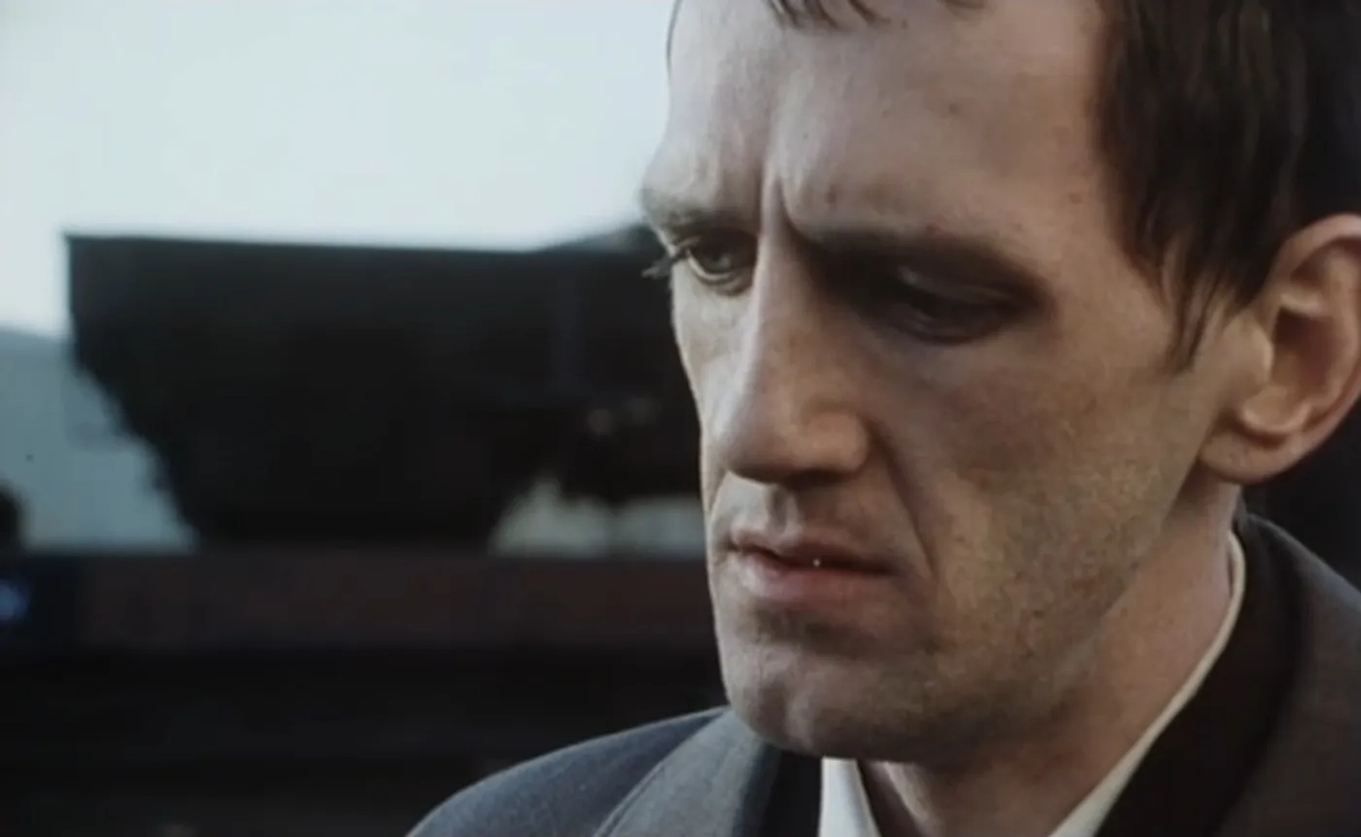 Gasman (1997)