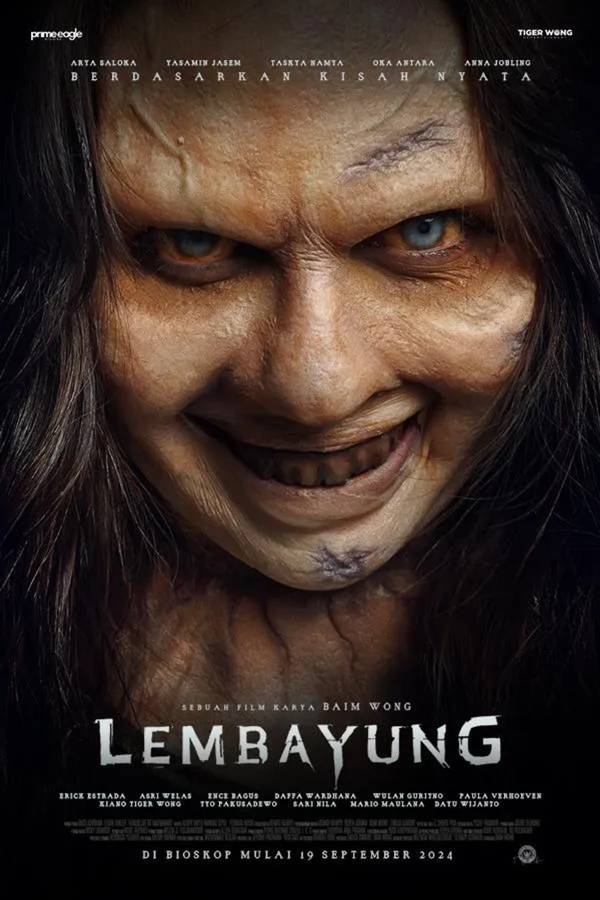 فیلم لمبایونگ (Lembayung 2024)