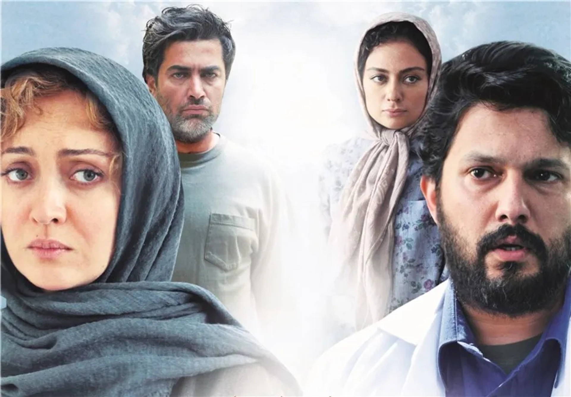 فیلم زندگی جای دیگری است (Life Is Elsewhere 2014)