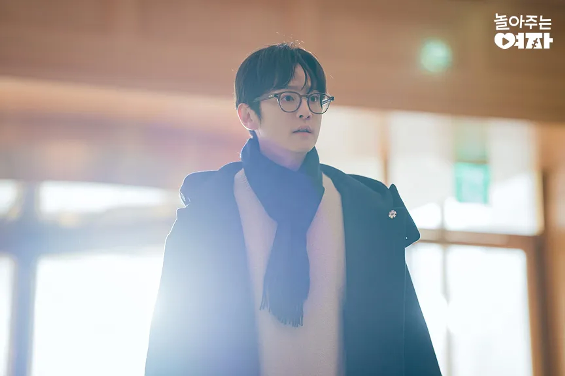 My Sweet Mobster (2024)