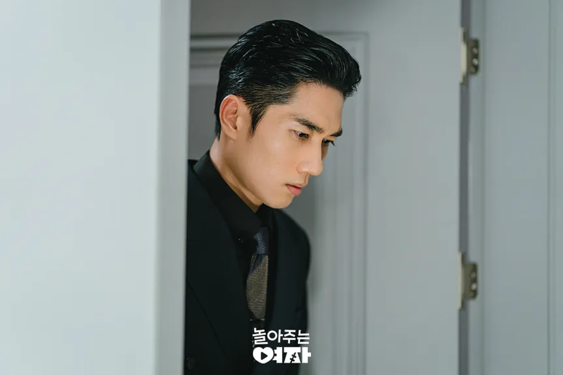 My Sweet Mobster (2024)