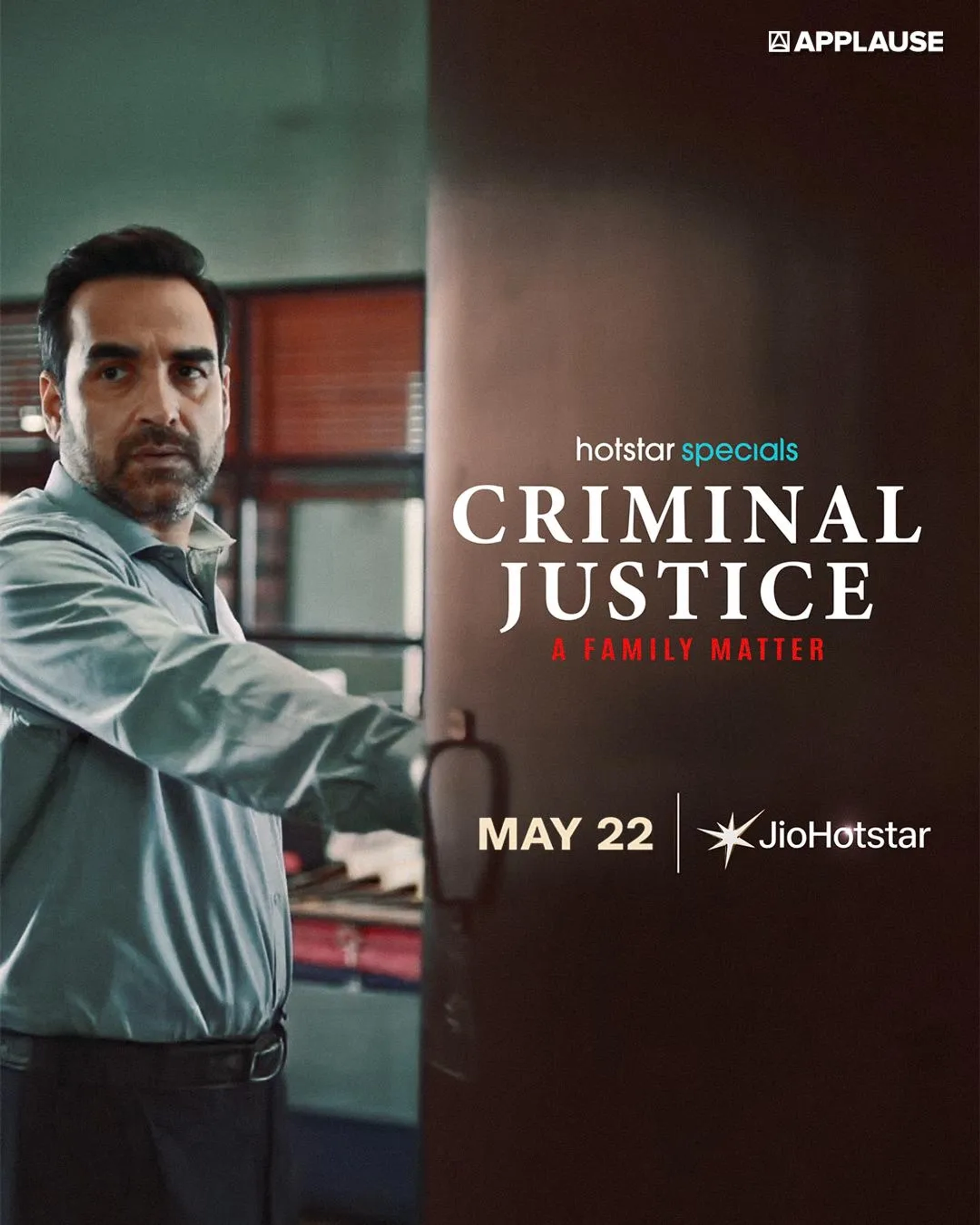 Criminal Justice: A Family Matter (2025)