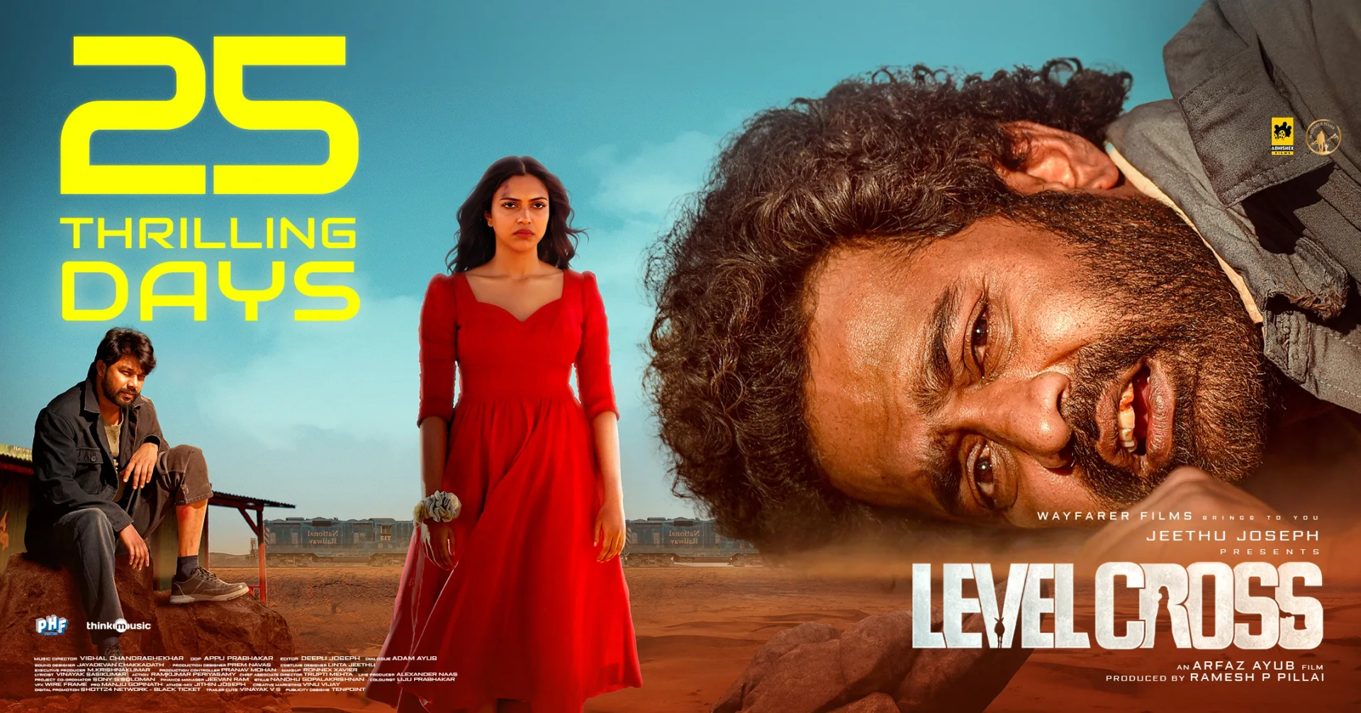 Level Cross (2024)