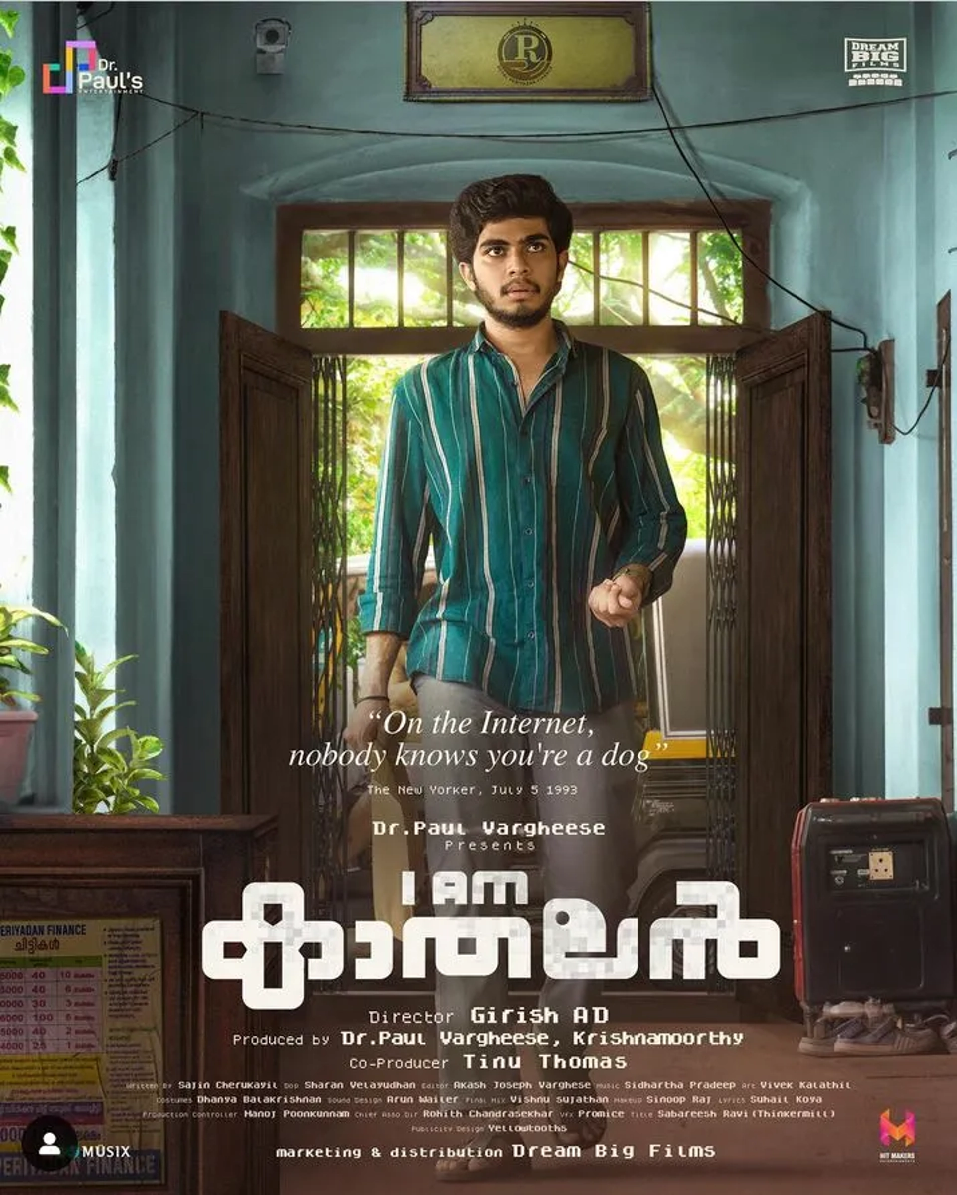 I Am Kathalan (2024)