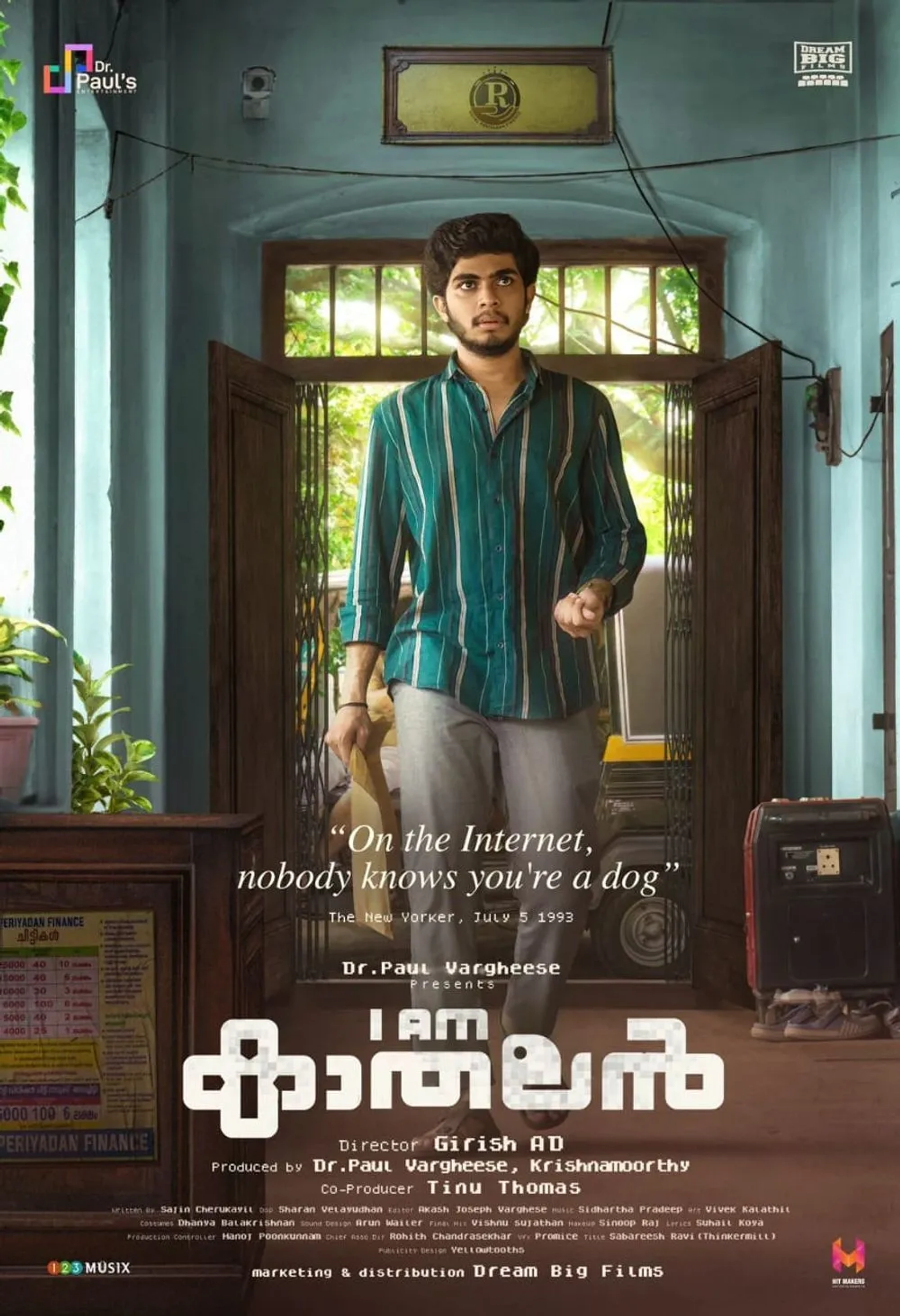 I Am Kathalan (2024)