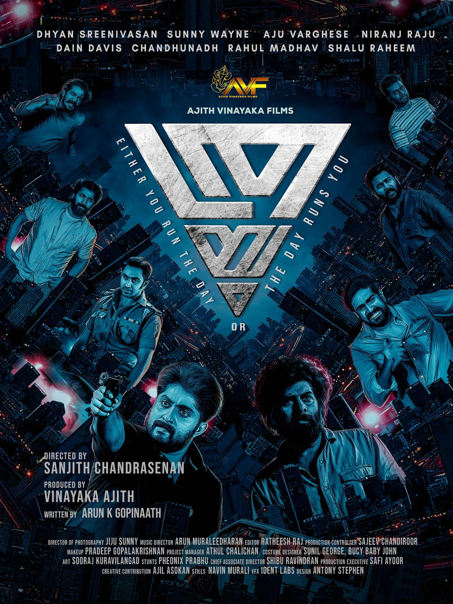 Aju Varghese, Sunny Wayne, Dhyan Sreenivasan, Anu Mohan, and Shalu Rahim in Thrayam (2024)