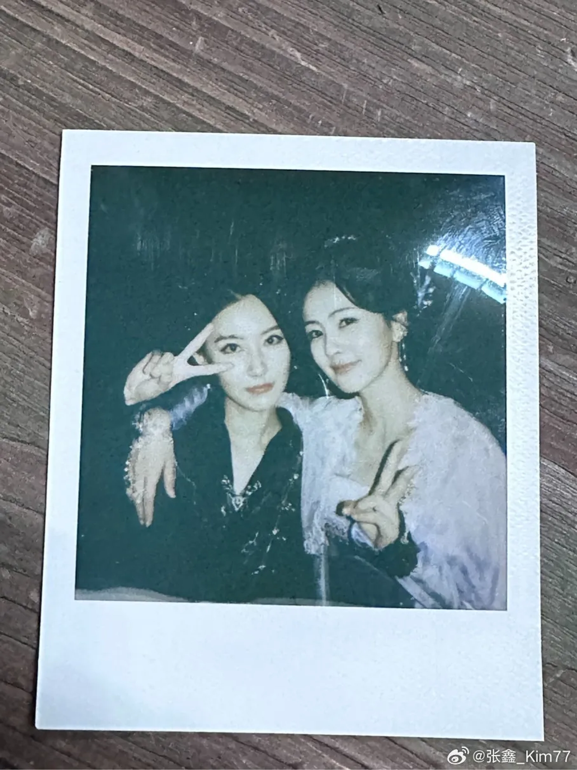 Kim Zhang and Lu Bai in Moonlight Mystique (2025)