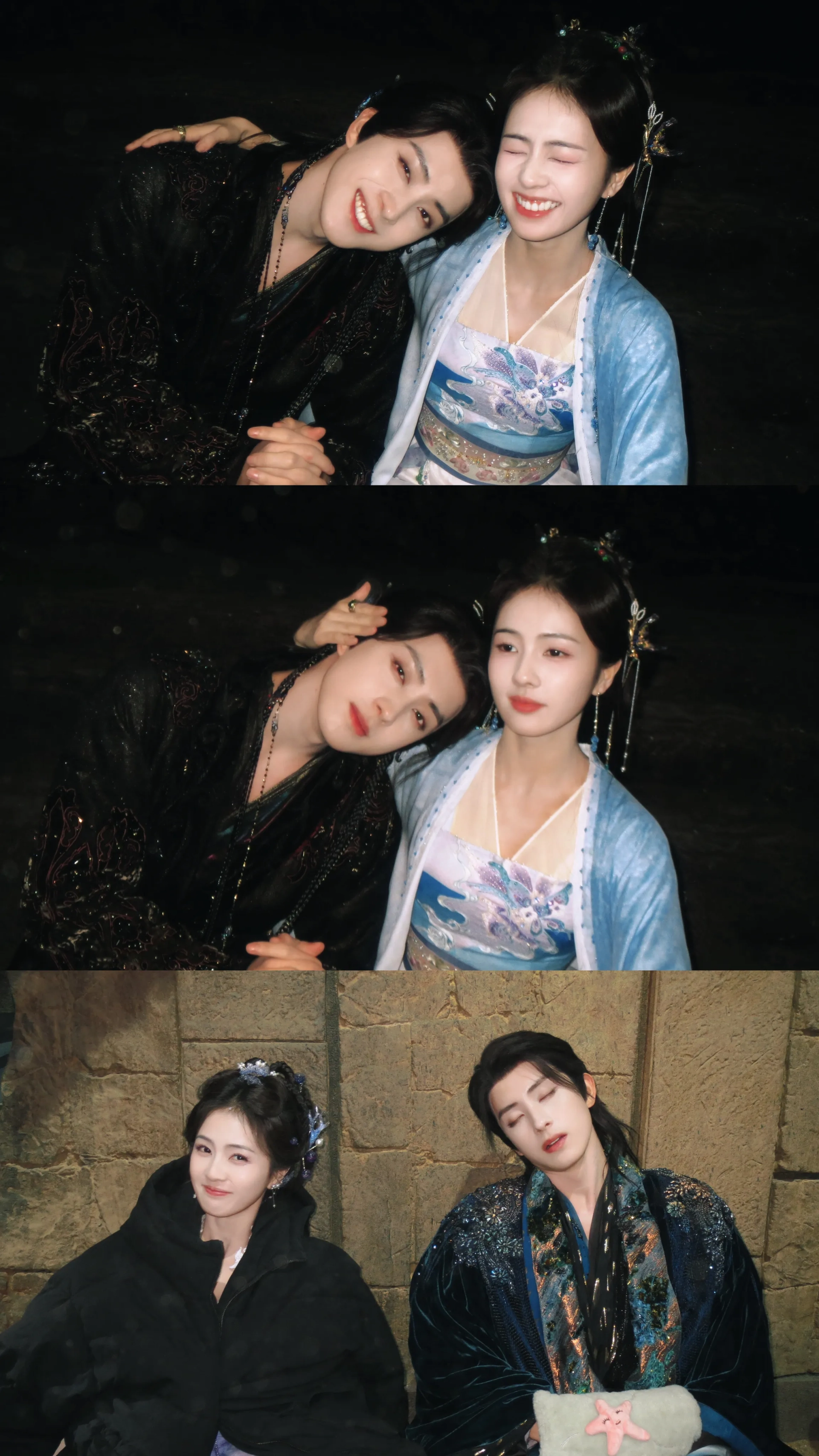 Ruipeng Ao and Lu Bai in Moonlight Mystique (2025)