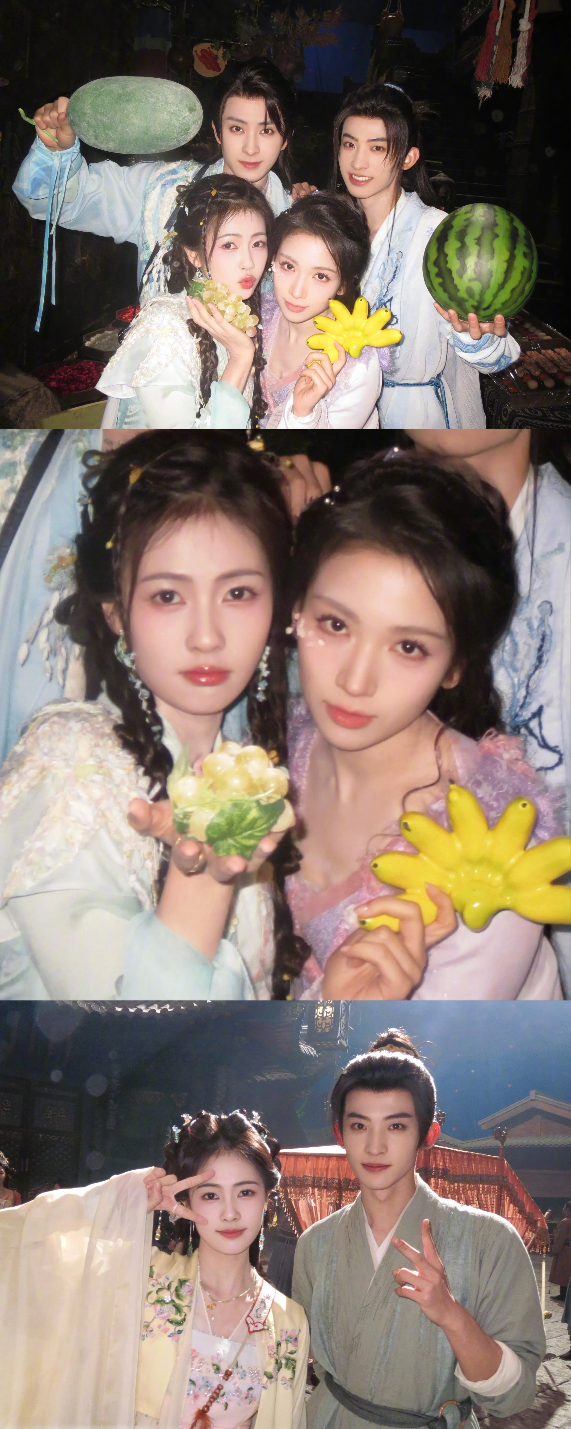 Luwa Dai, Ruipeng Ao, Huasen Chang, and Lu Bai in Moonlight Mystique (2025)