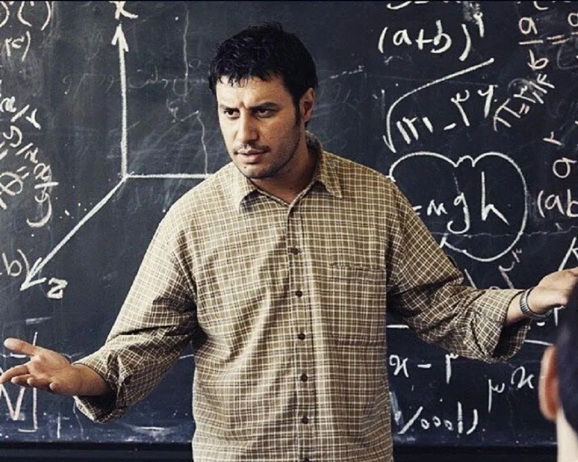 Javad Ezati in In the Specified Time (2015)